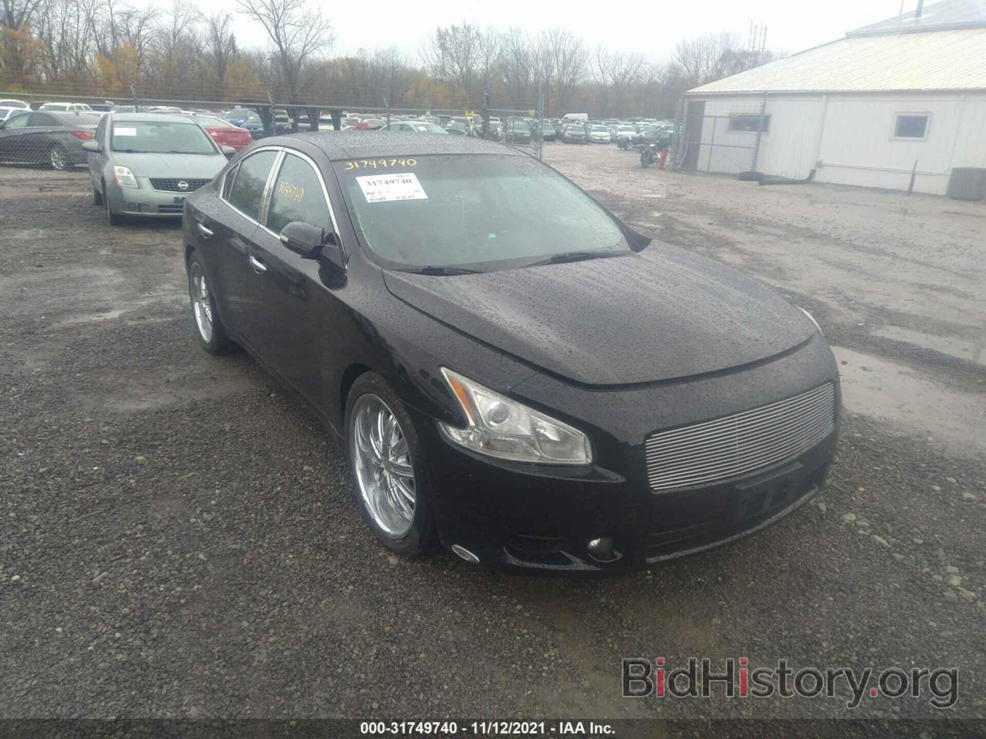 Photo 1N4AA5AP2EC434698 - NISSAN MAXIMA 2014