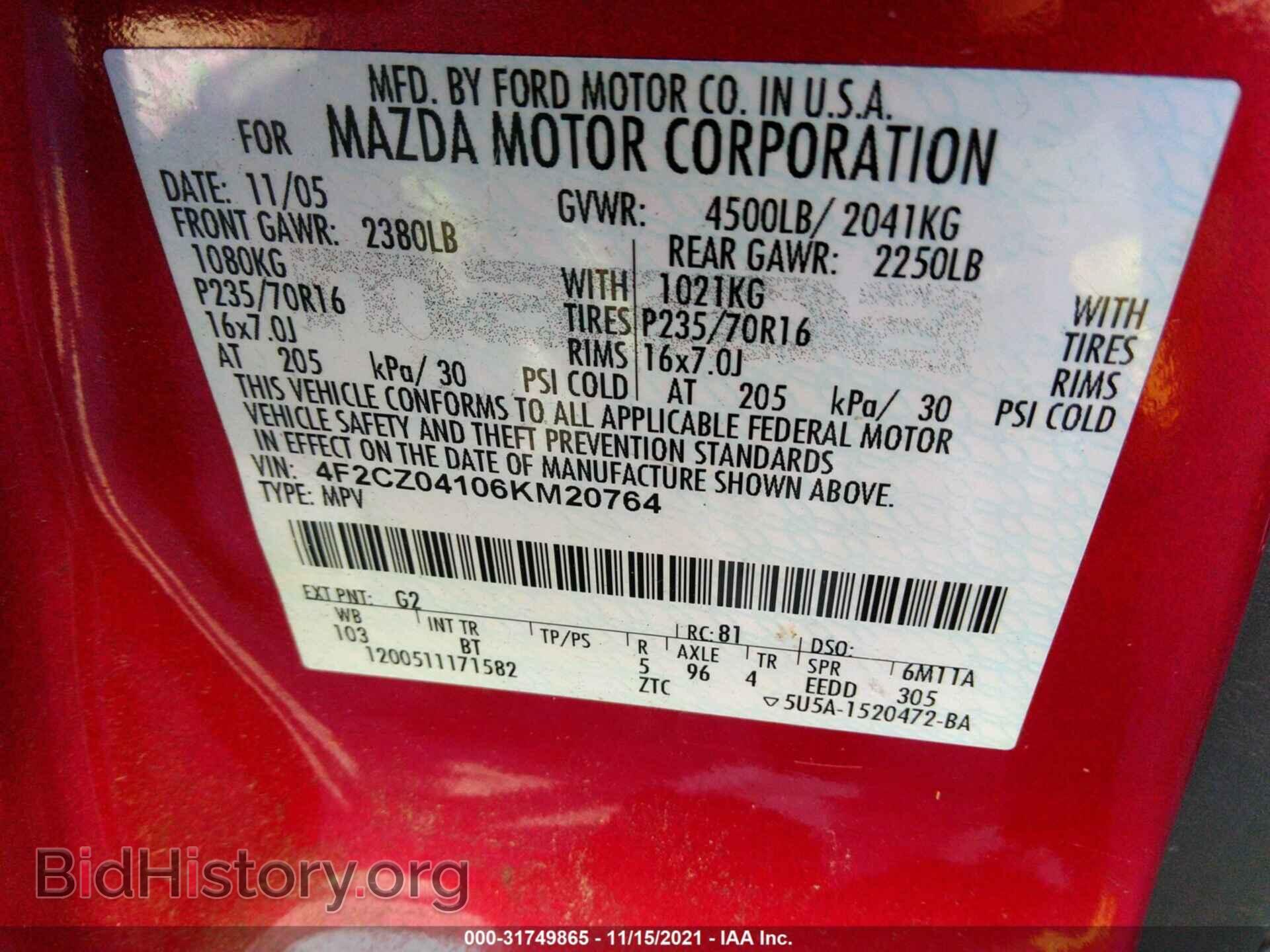 2006 MAZDA TRIBUTE - VIN: 4F2CZ04106KM20764 - Фото 9