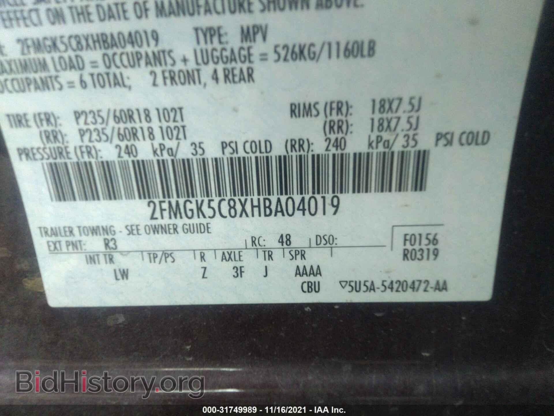 2017 FORD FLEX - VIN: 2FMGK5C8XHBA04019 - Photo 9