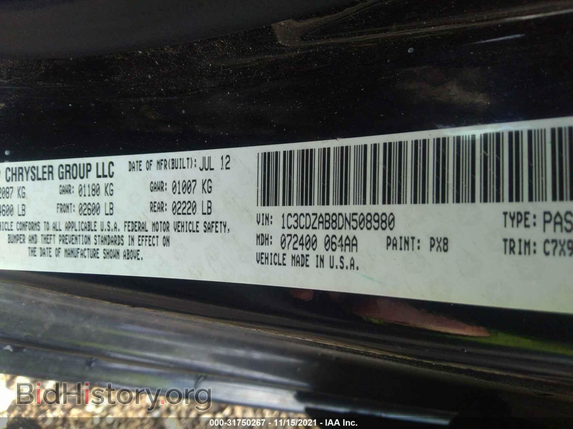 2013 DODGE AVENGER - VIN: 1C3CDZAB8DN508980 - Фото 9