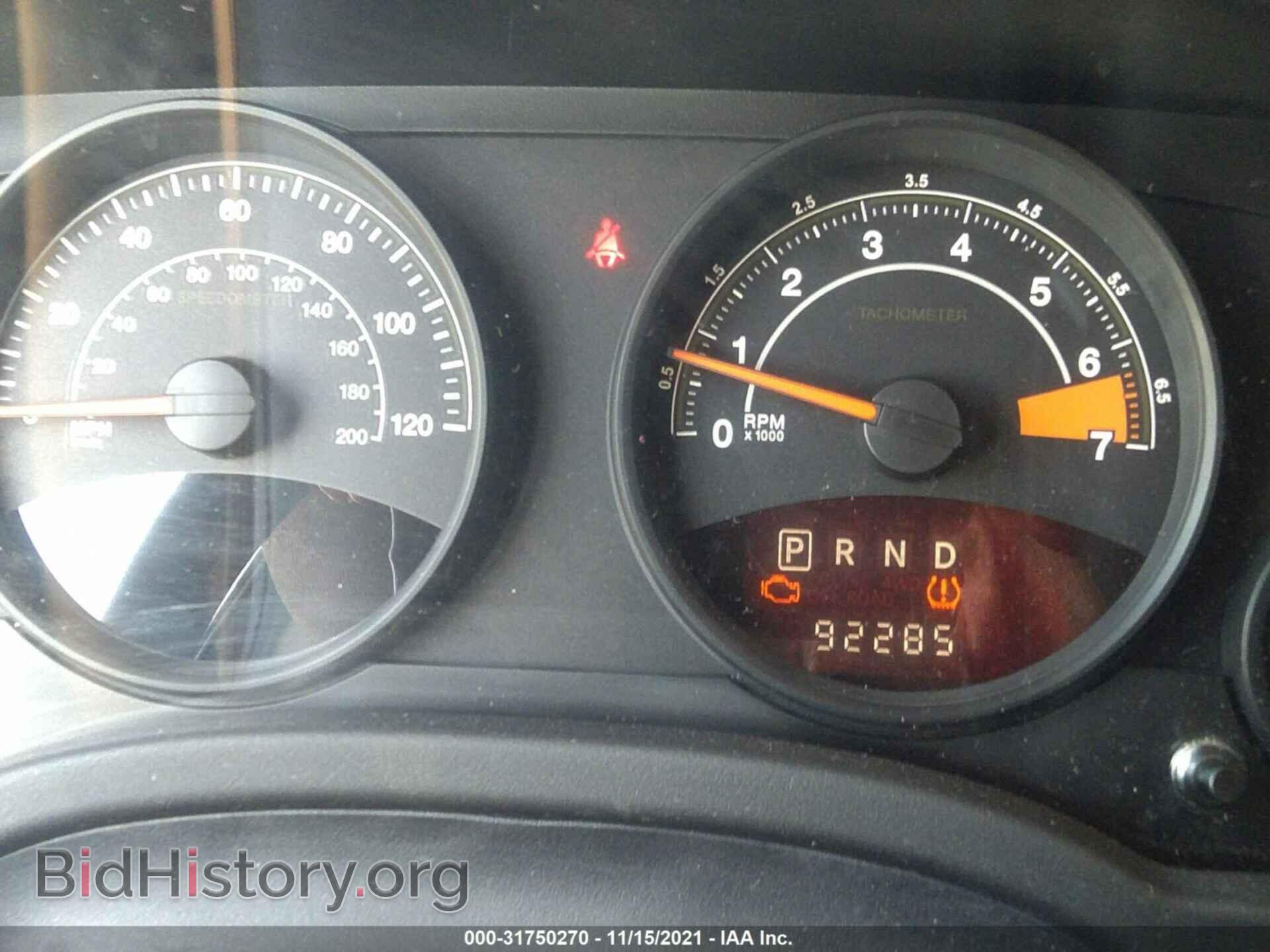 2015 JEEP COMPASS - VIN: 1C4NJDBB1FD169048 - Фото 7