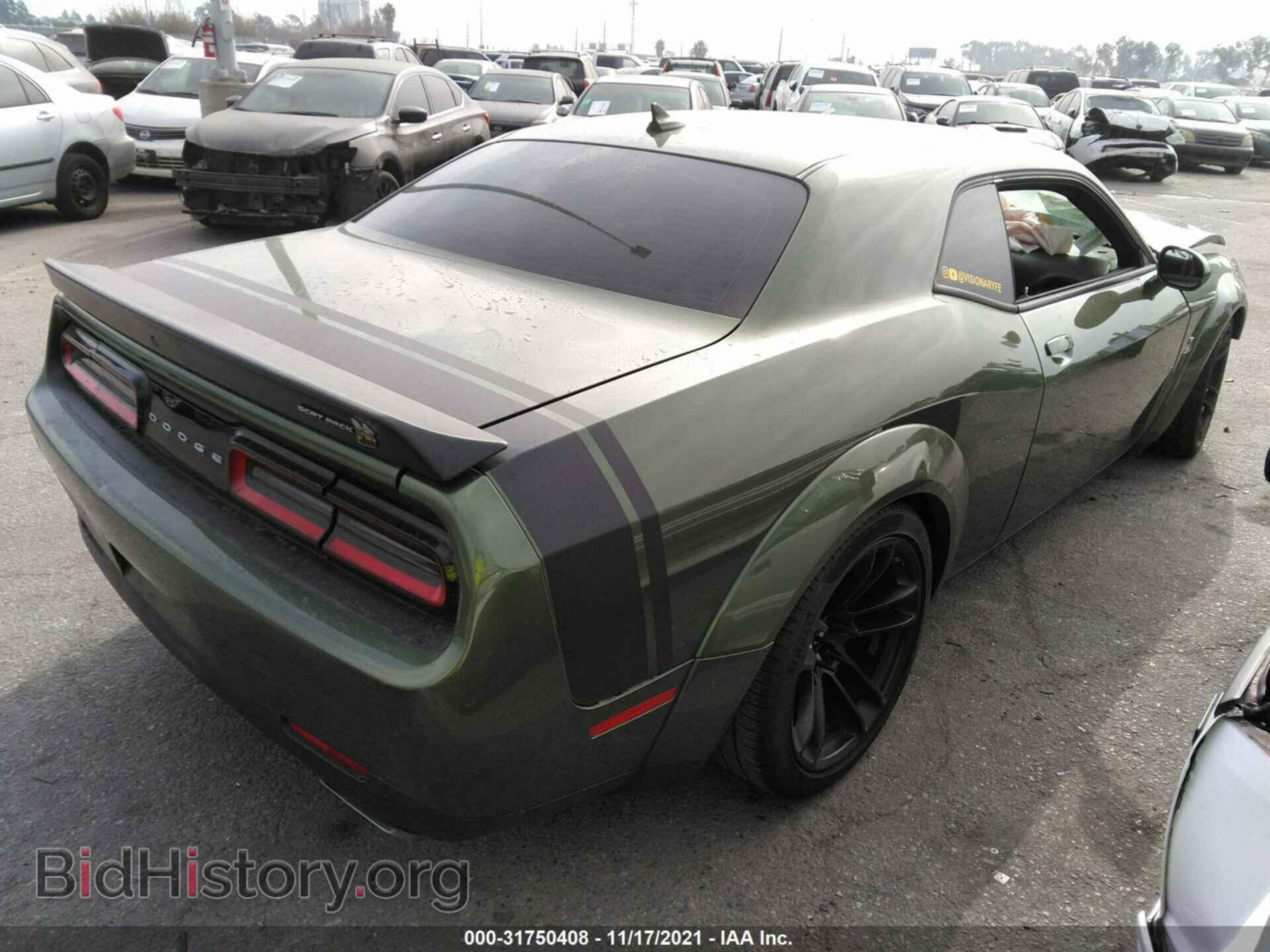 2020 DODGE CHALLENGER - VIN: 2C3CDZFJ5LH187553 - Фото 4