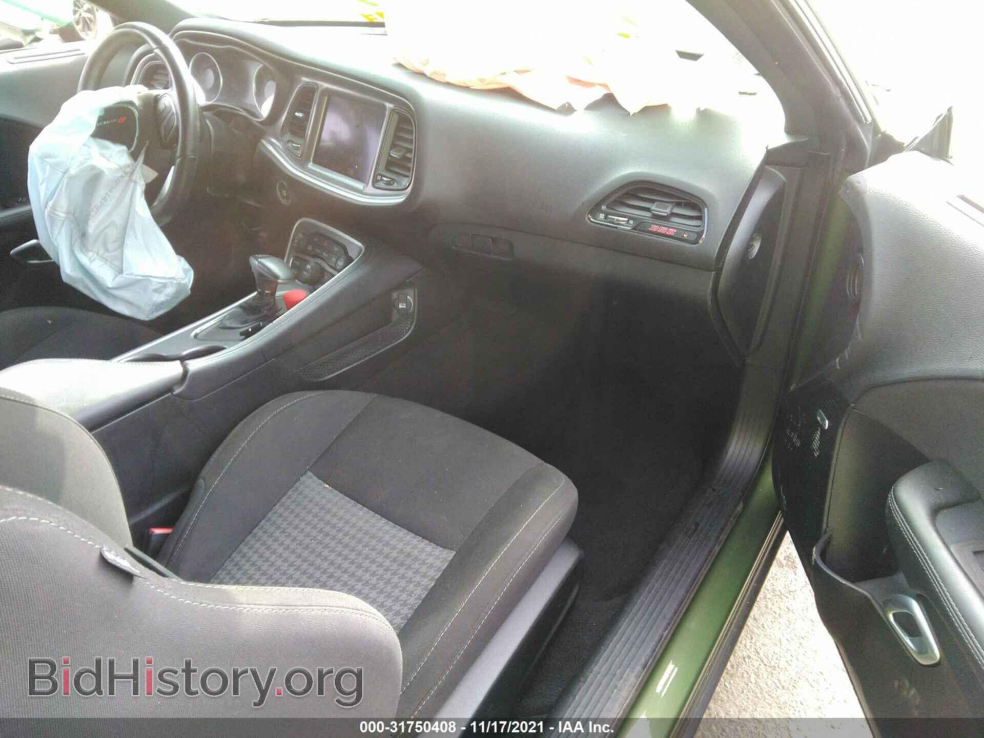 2020 DODGE CHALLENGER - VIN: 2C3CDZFJ5LH187553 - Фото 5