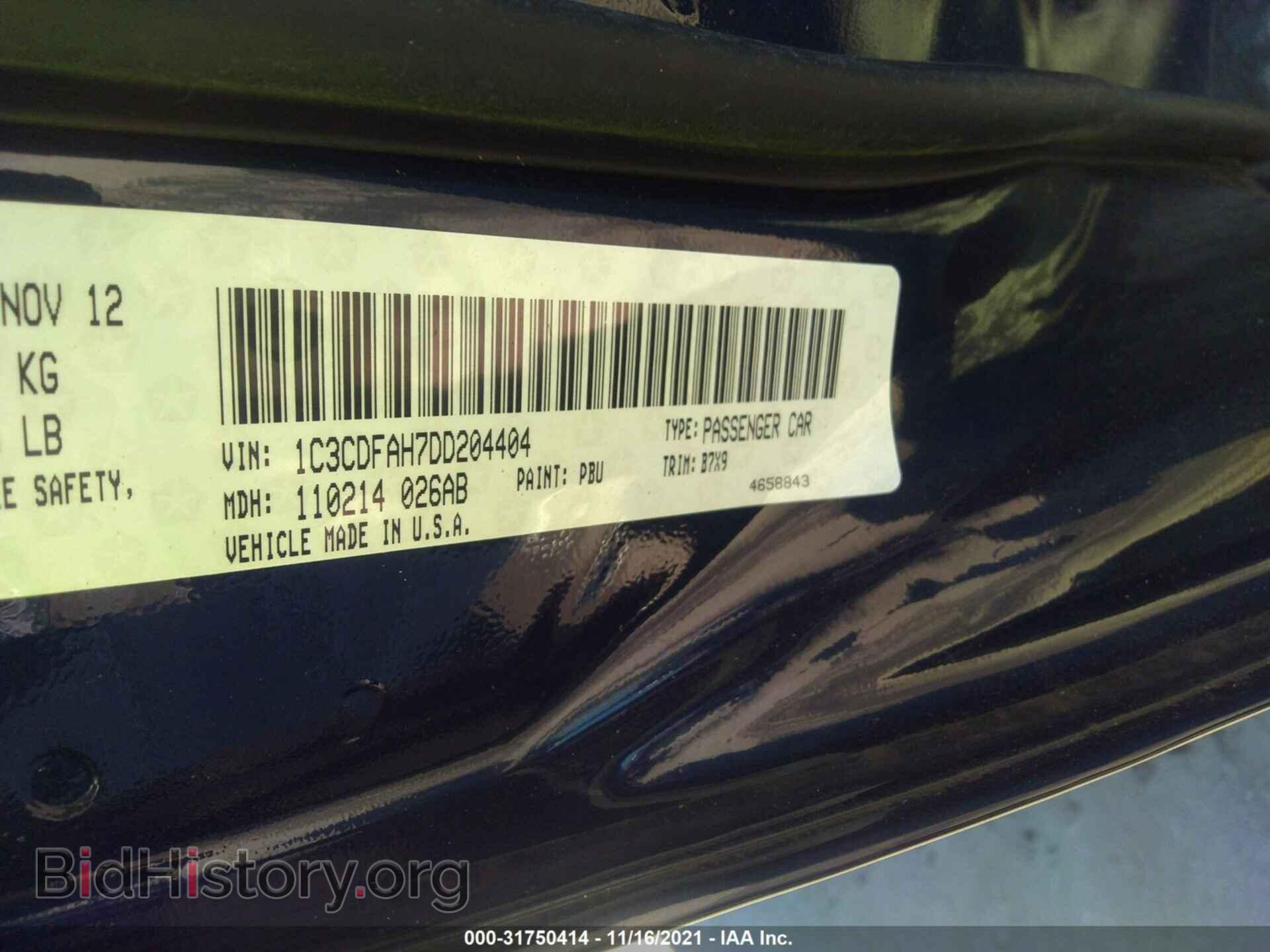 2013 DODGE DART - VIN: 1C3CDFAH7DD204404 - Photo 9