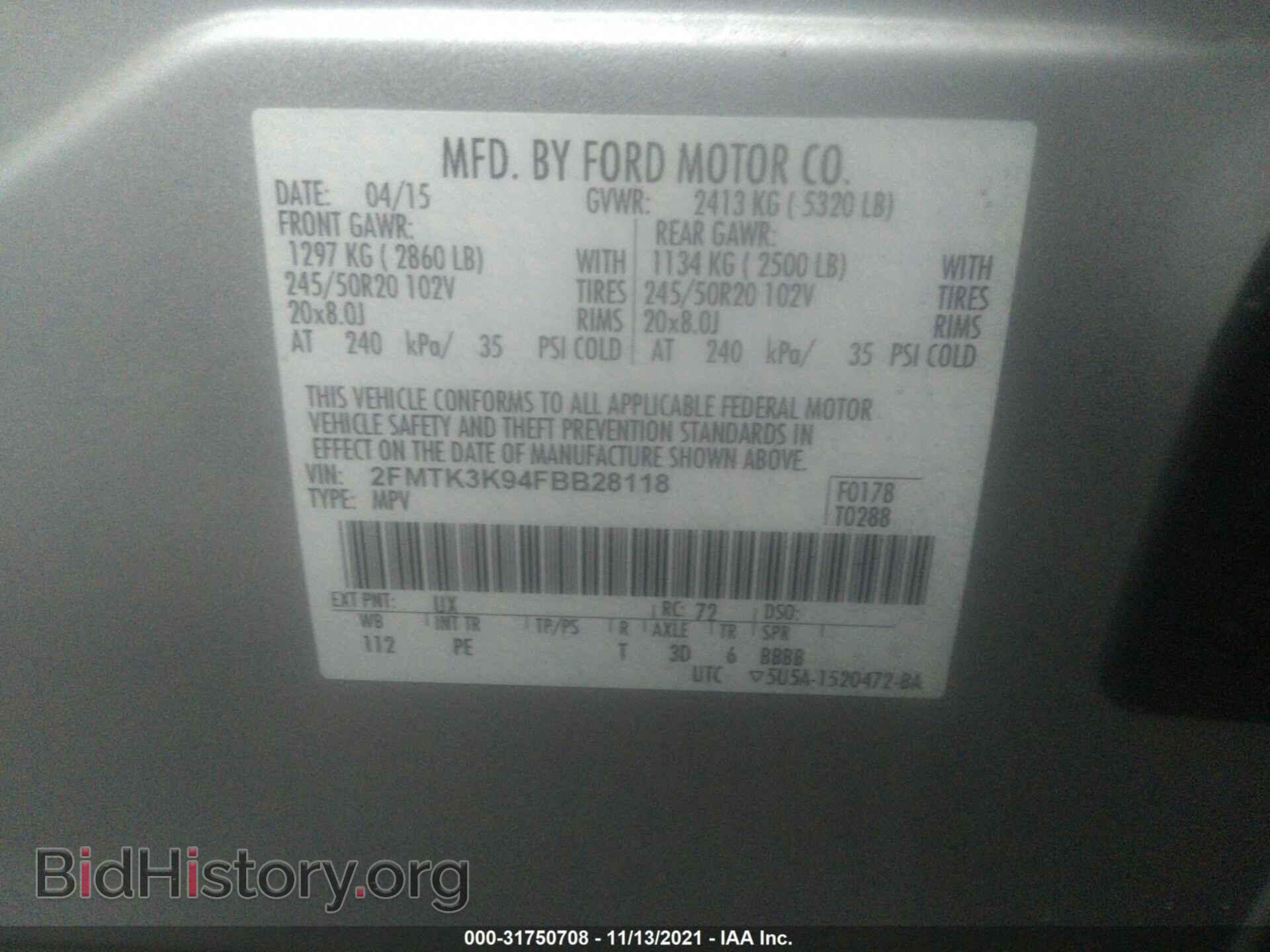 2015 FORD EDGE - VIN: 2FMTK3K94FBB28118 - Photo 9