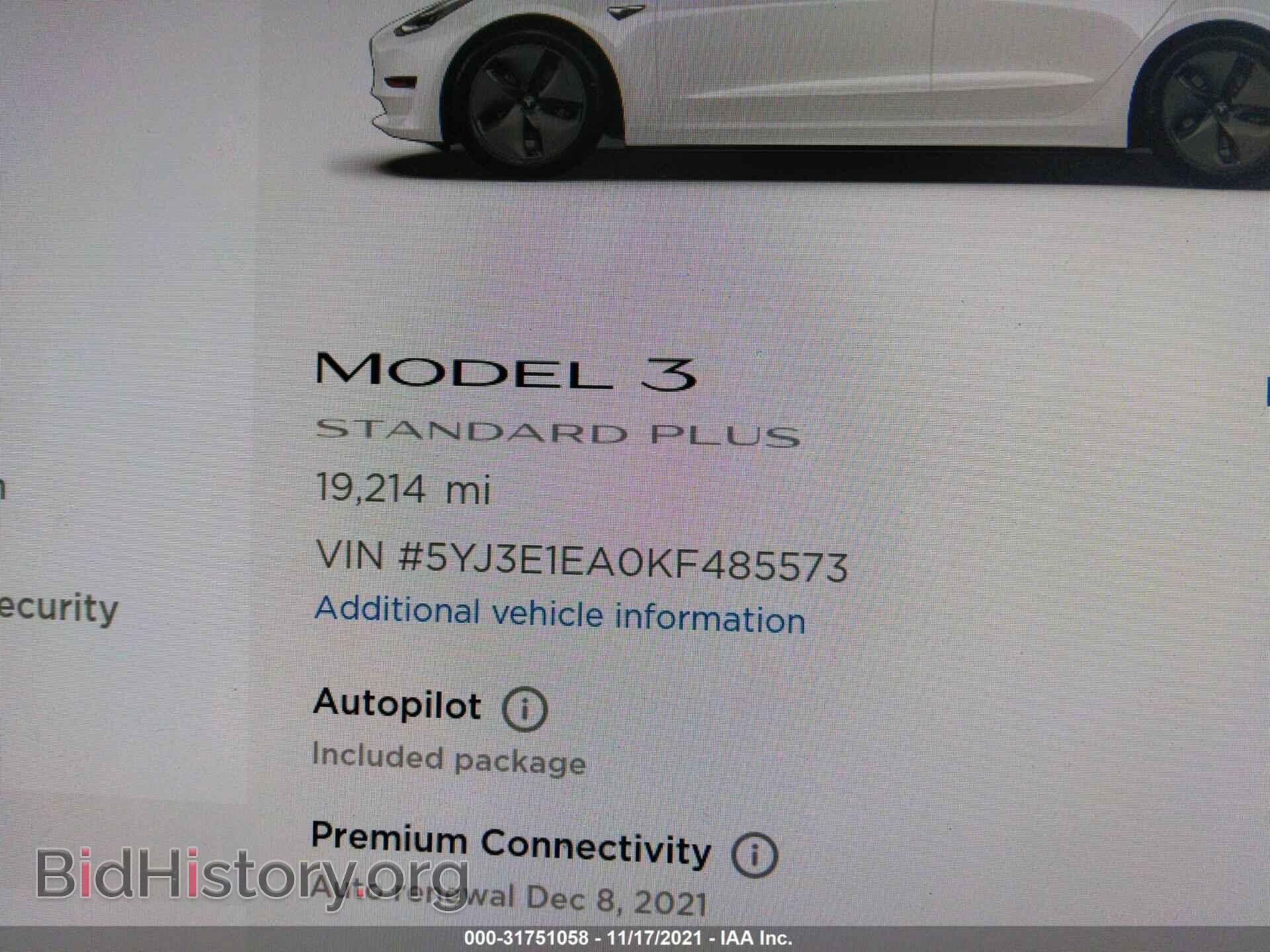 2019 TESLA MODEL 3 - VIN: 5YJ3E1EA0KF485573 - Фото 7