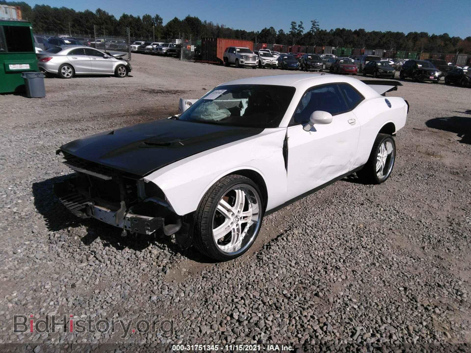 2015 DODGE CHALLENGER - VIN: 2C3CDZAG0FH706315 - Фото 2