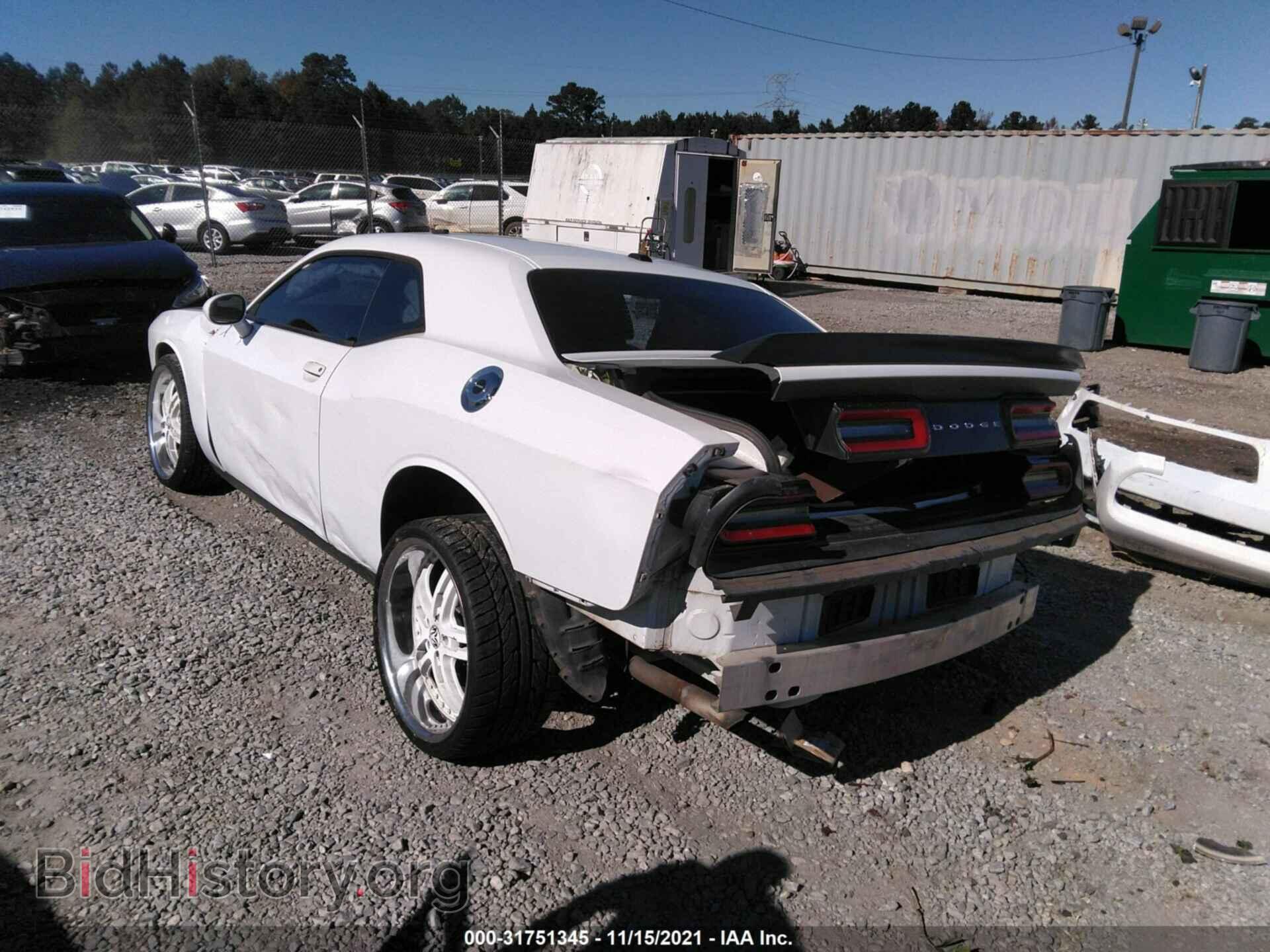 2015 DODGE CHALLENGER - VIN: 2C3CDZAG0FH706315 - Фото 3