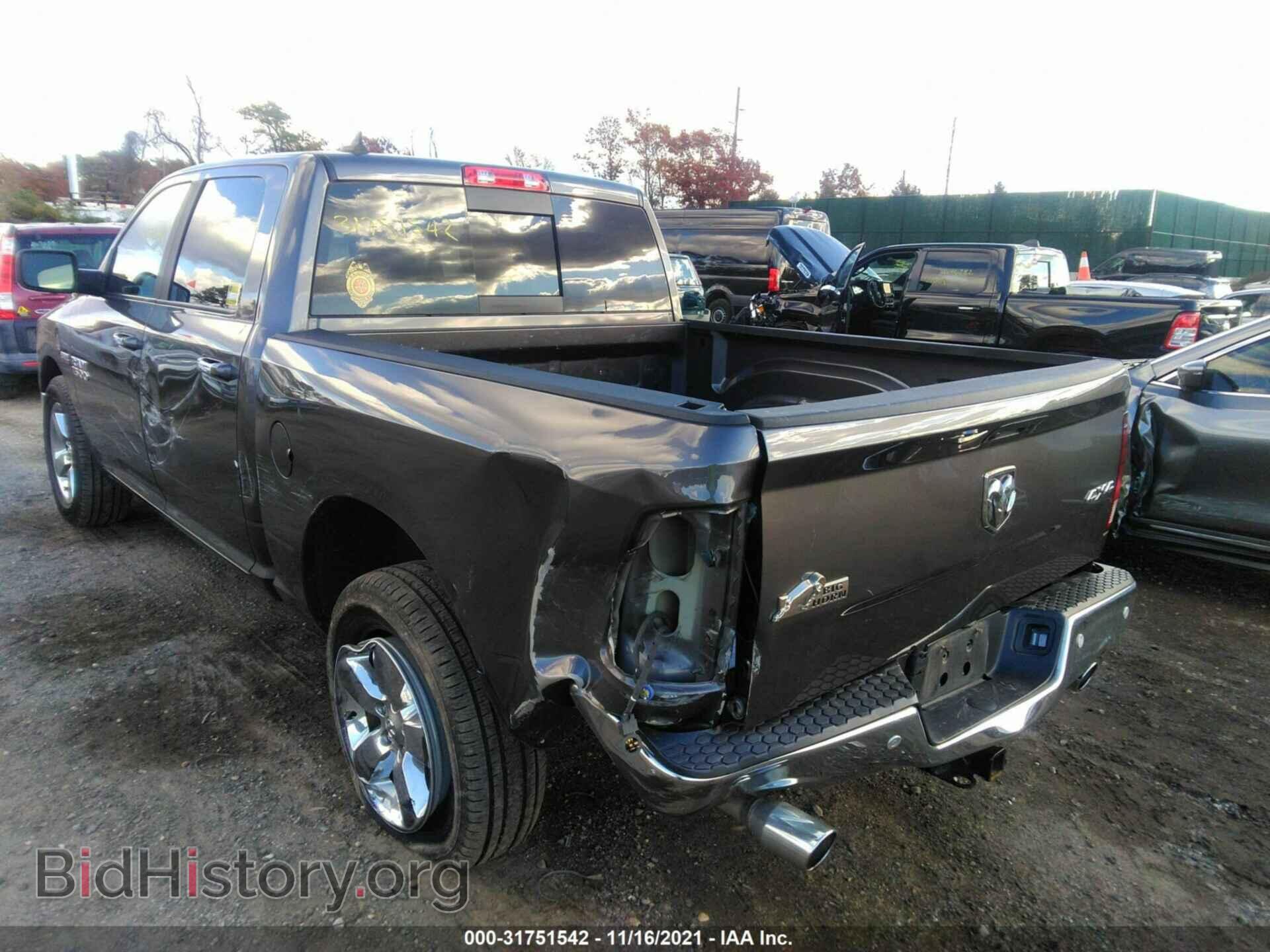 2018 RAM 1500 - VIN: 1C6RR7LT3JS344219 - Фото 6