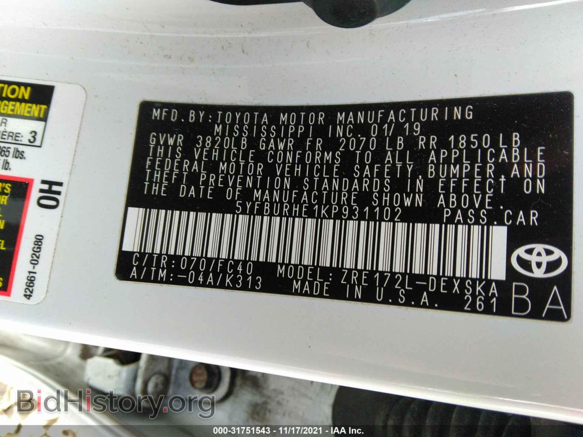 2019 TOYOTA COROLLA - VIN: 5YFBURHE1KP931102 - Фото 9