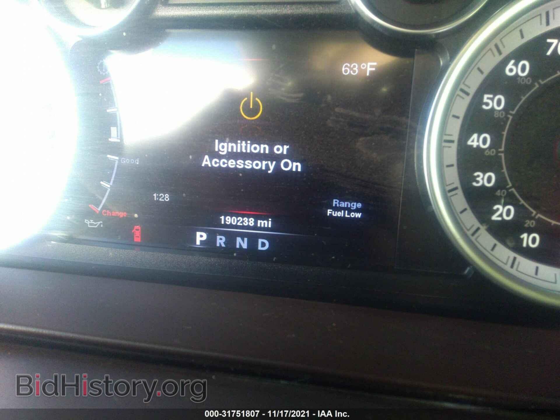 2014 RAM 1500 - VIN: 1C6RR7VM4ES318644 - Фото 7