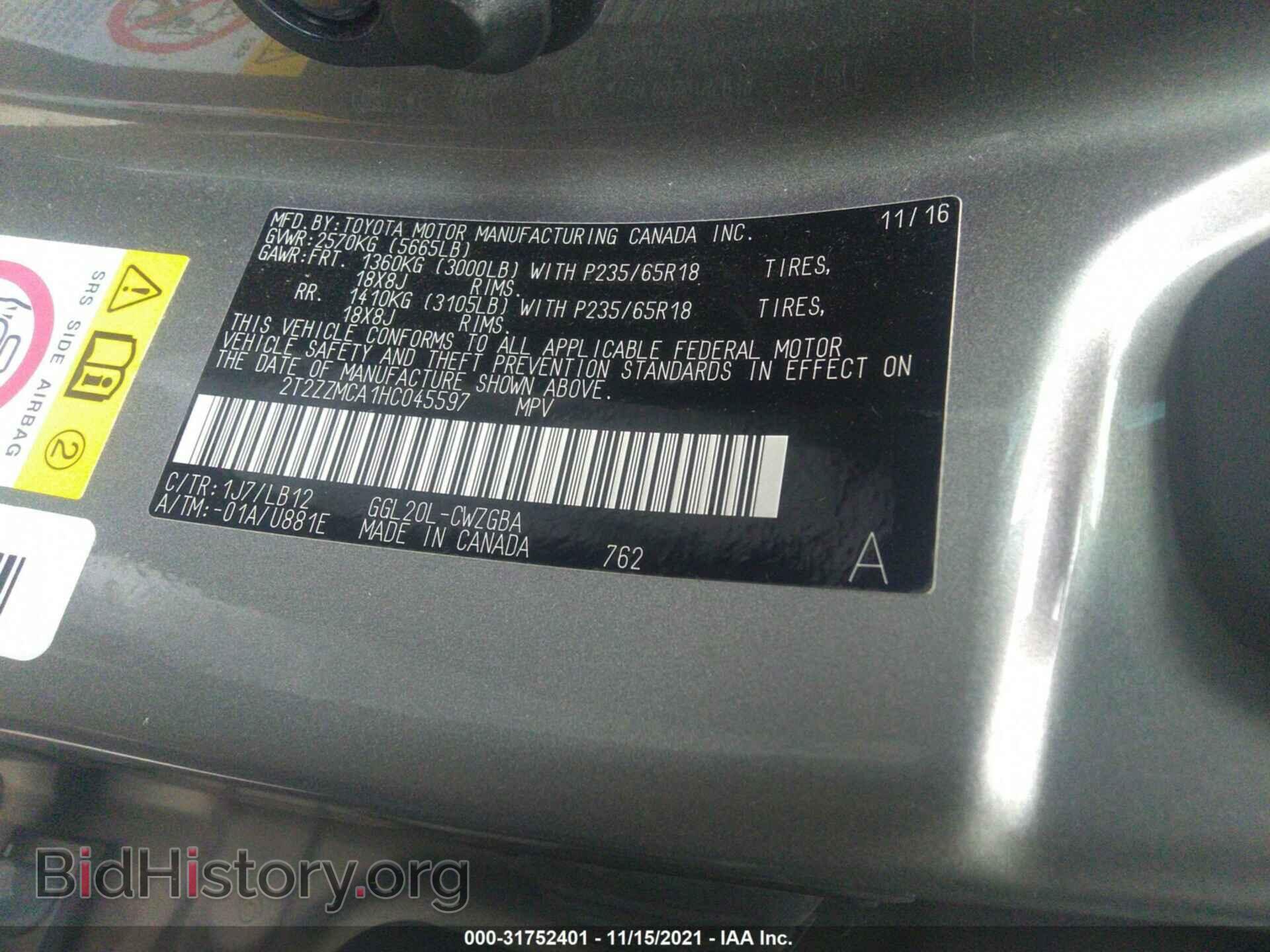 2017 LEXUS RX - VIN: 2T2ZZMCA1HC045597 - Photo 9