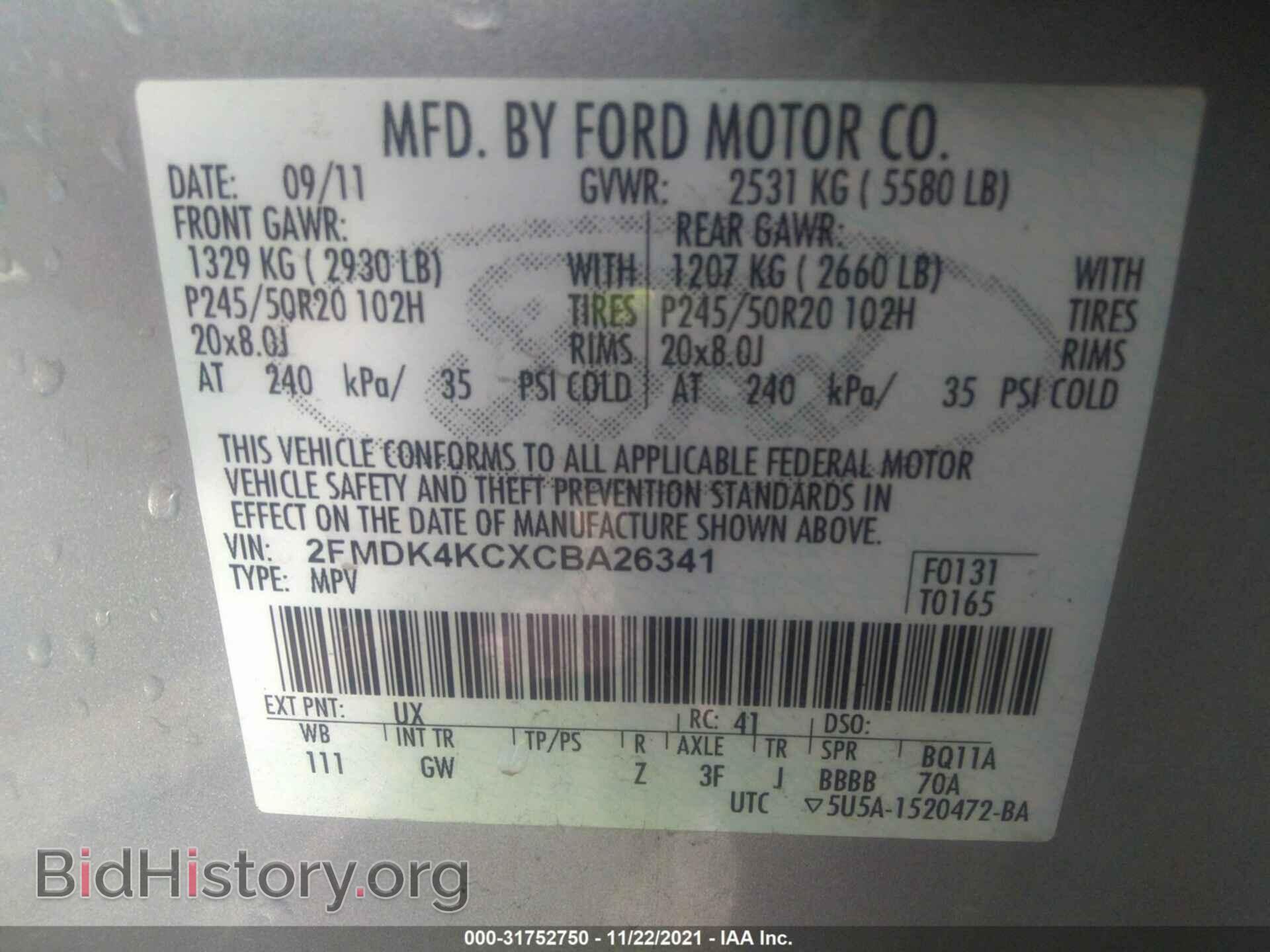 2012 FORD EDGE - VIN: 2FMDK4KCXCBA26341 - Photo 9