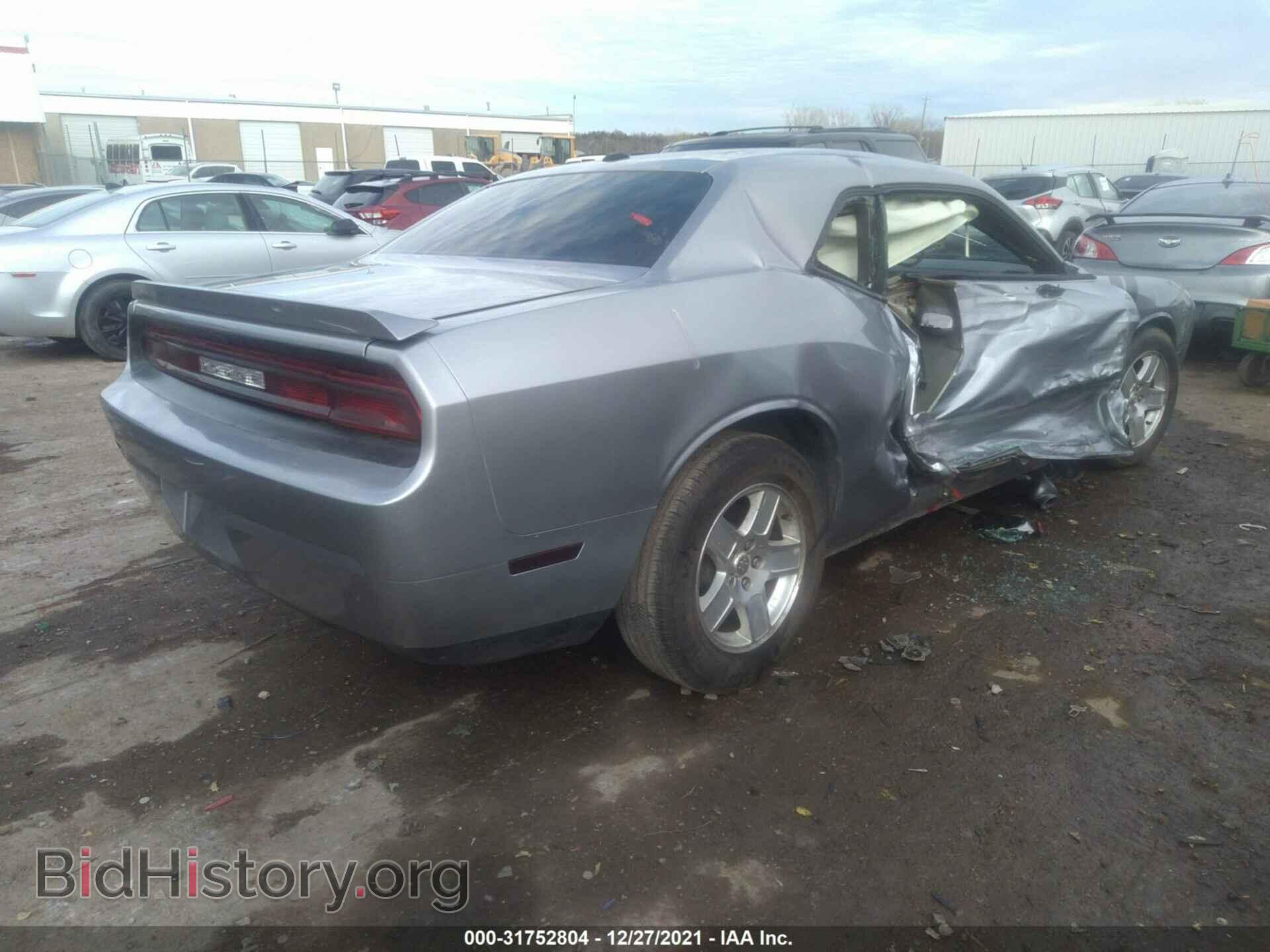 2013 DODGE CHALLENGER - VIN: 2C3CDYBT3DH628969 - Фото 4