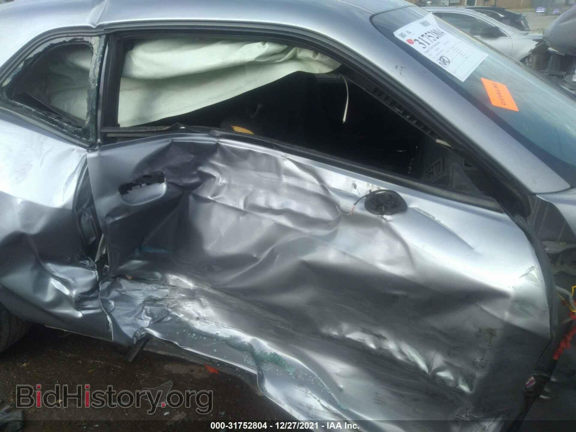 2013 DODGE CHALLENGER - VIN: 2C3CDYBT3DH628969 - Фото 6