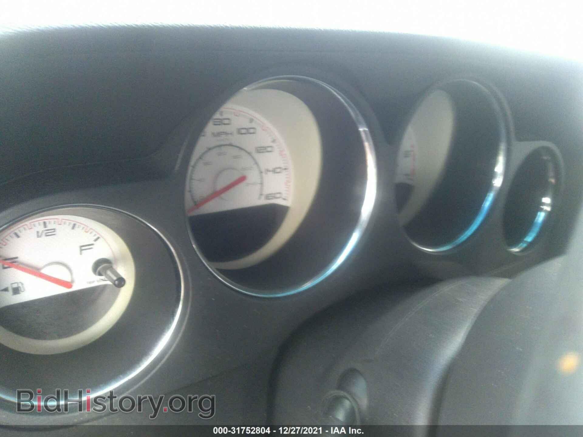 2013 DODGE CHALLENGER - VIN: 2C3CDYBT3DH628969 - Фото 7