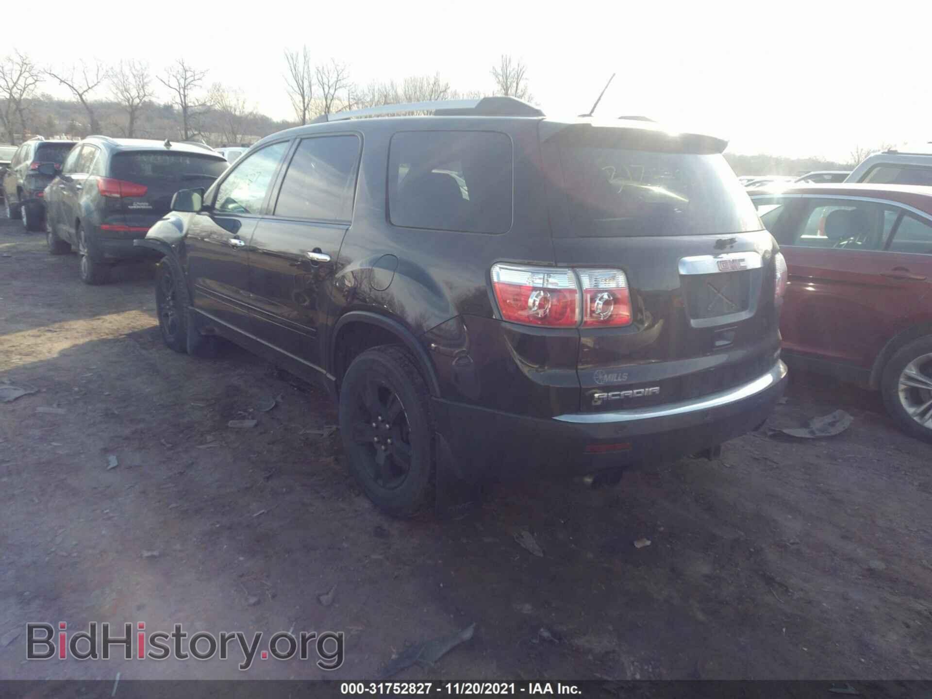 2011 GMC ACADIA - VIN: 1GKKVPED7BJ327849 - Фото 3