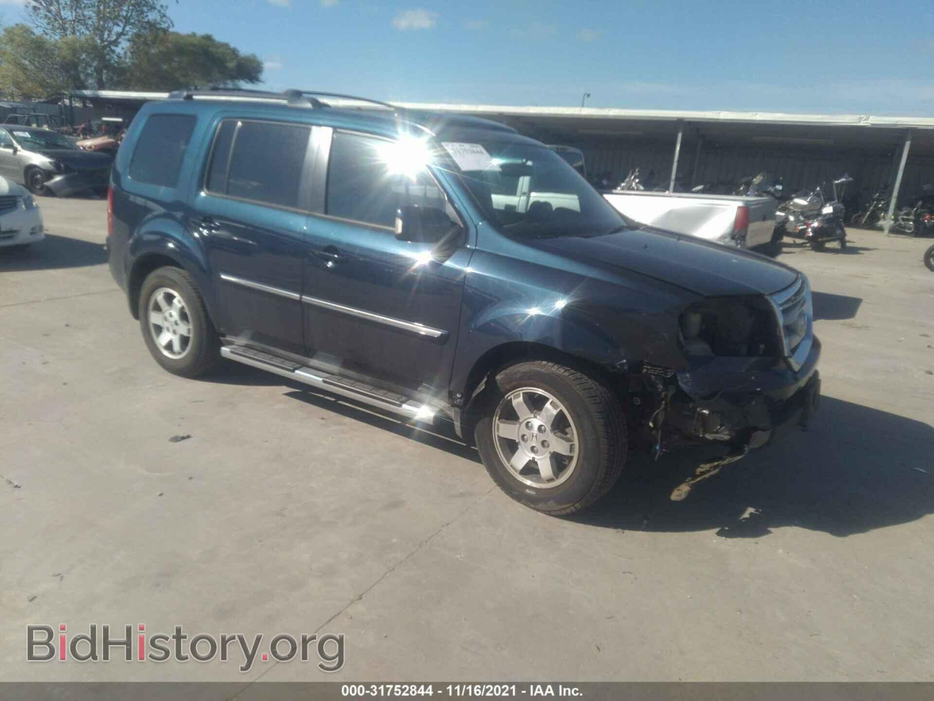Photo 5FNYF3H81AB011170 - HONDA PILOT 2010