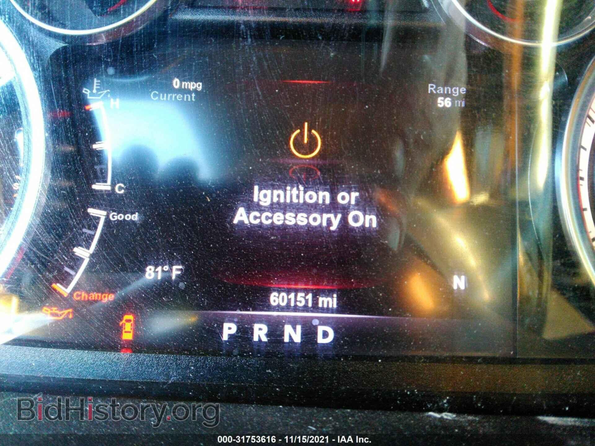 2017 RAM 1500 - VIN: 1C6RR7UT3HS619841 - Фото 7