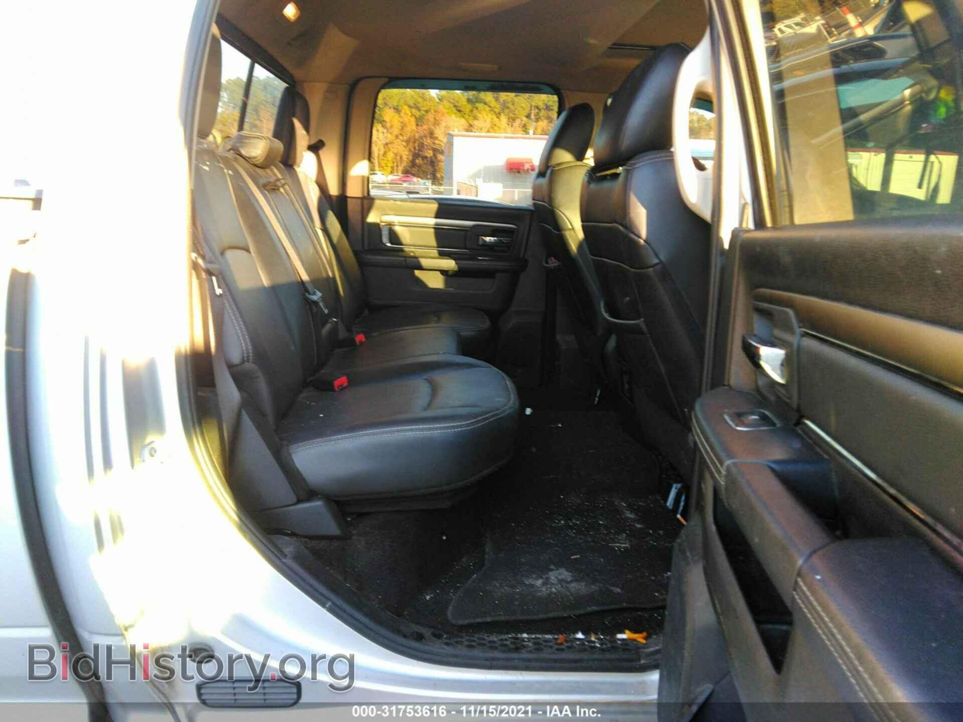2017 RAM 1500 - VIN: 1C6RR7UT3HS619841 - Фото 8