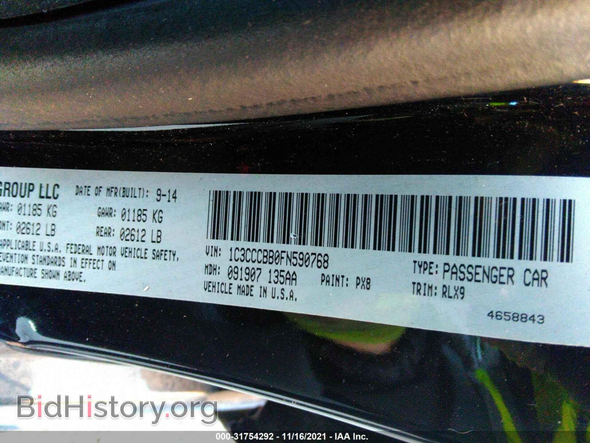 2015 CHRYSLER 200 - VIN: 1C3CCCBB0FN590768 - Фото 9