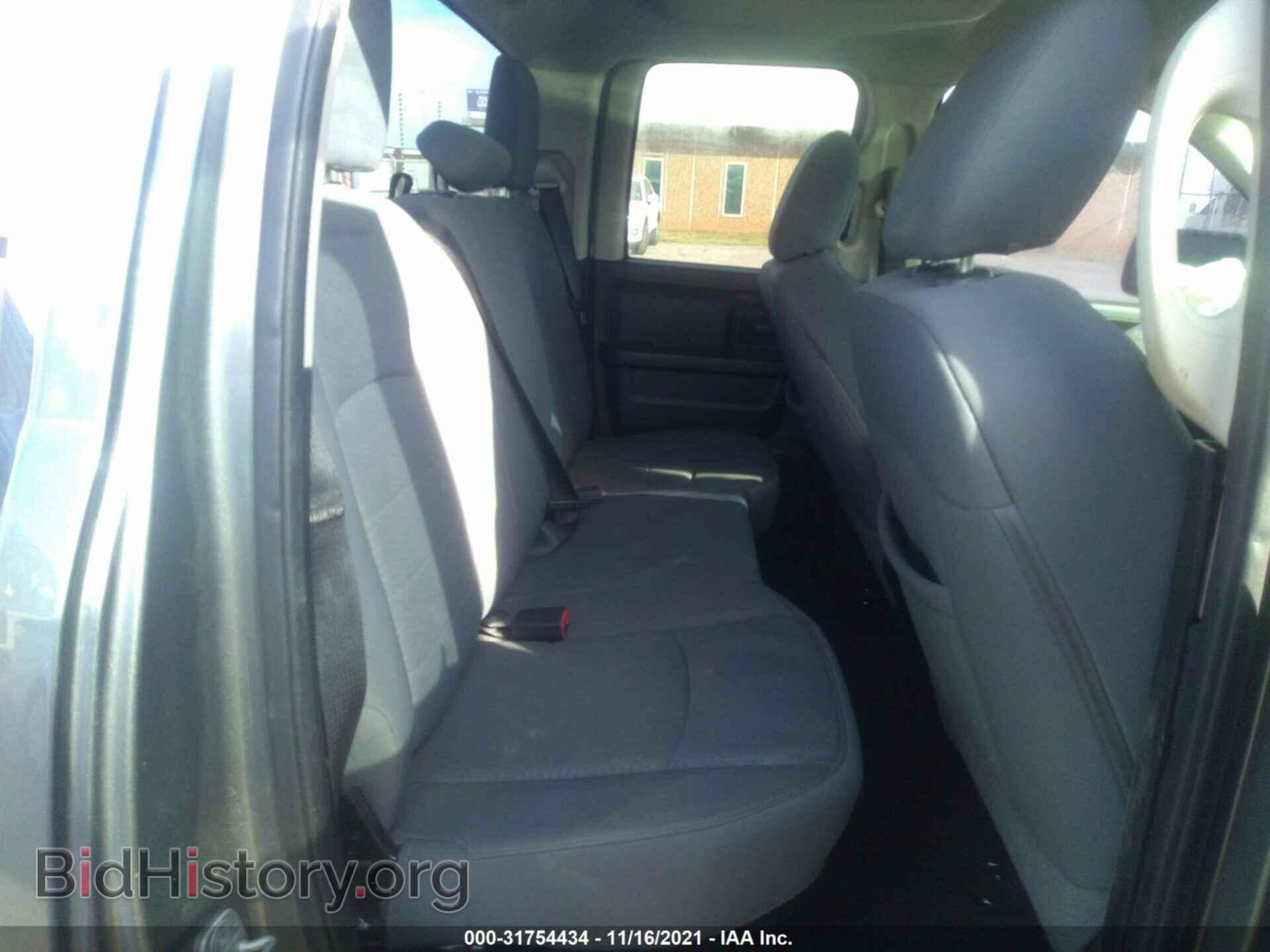 2013 RAM 1500 - VIN: 1C6RR6FT4DS623057 - Фото 8