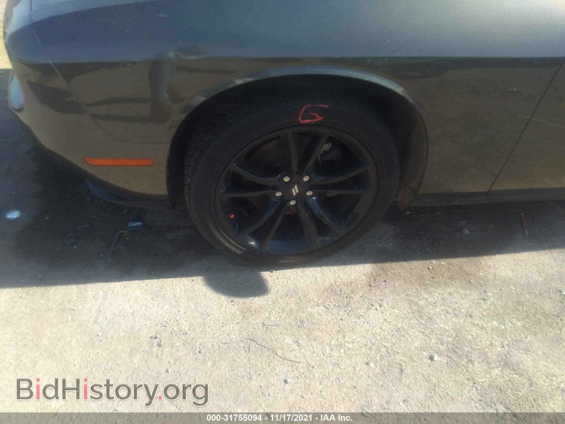2017 DODGE CHALLENGER - VIN: 2C3CDZAG4HH594380 - Фото 12