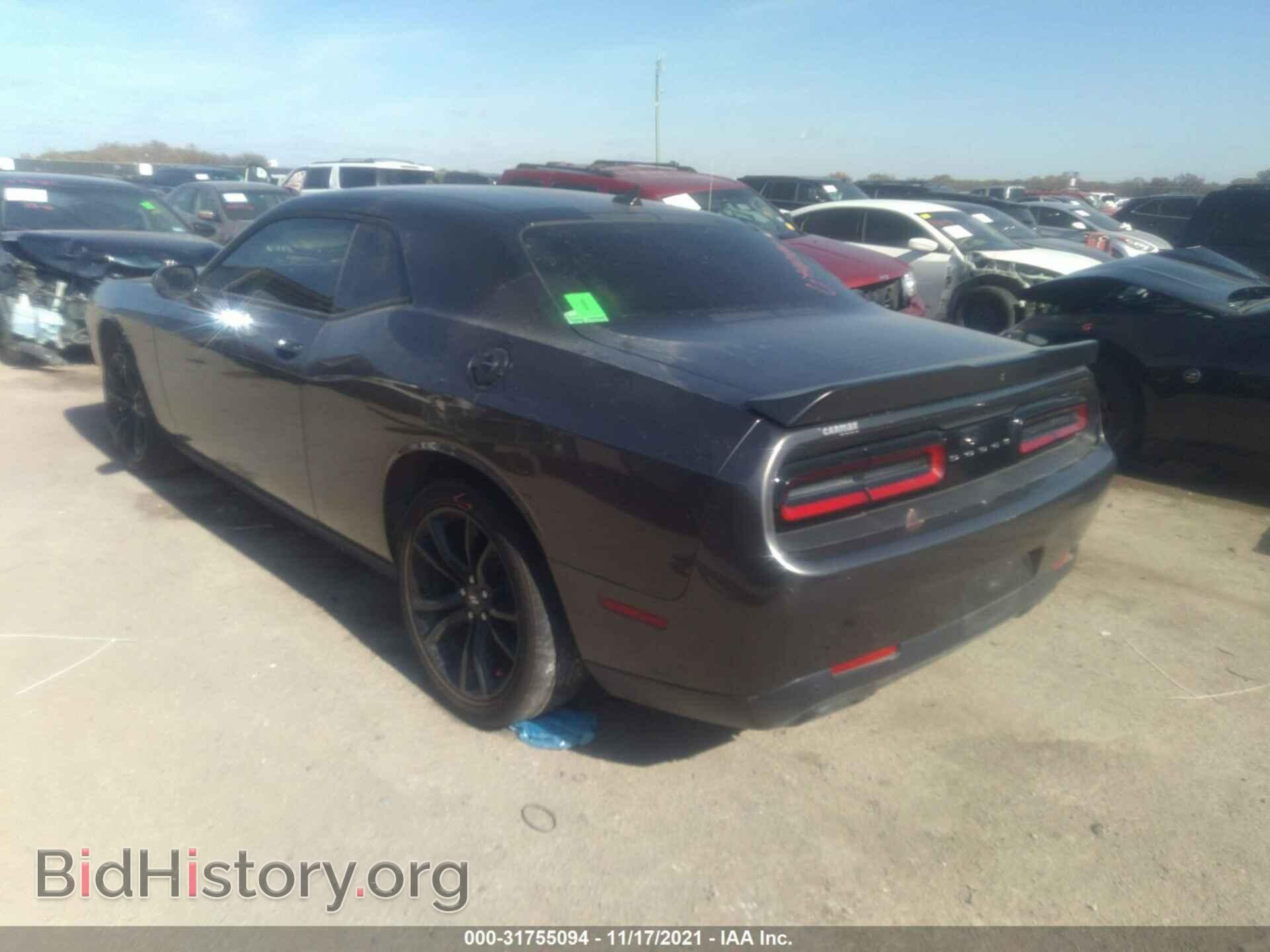 2017 DODGE CHALLENGER - VIN: 2C3CDZAG4HH594380 - Фото 3