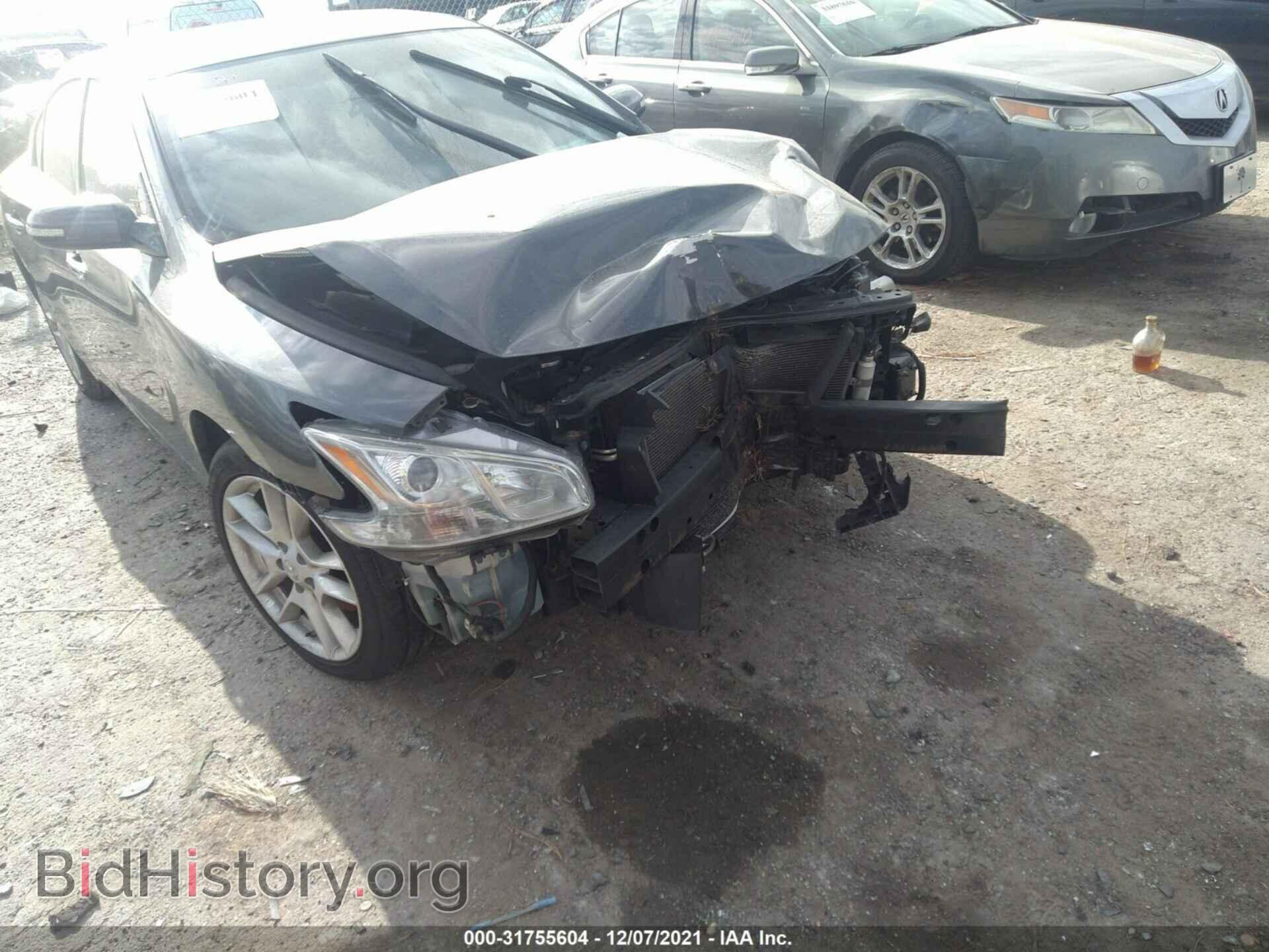2011 NISSAN MAXIMA - VIN: 1N4AA5AP5BC827459 - Фото 6