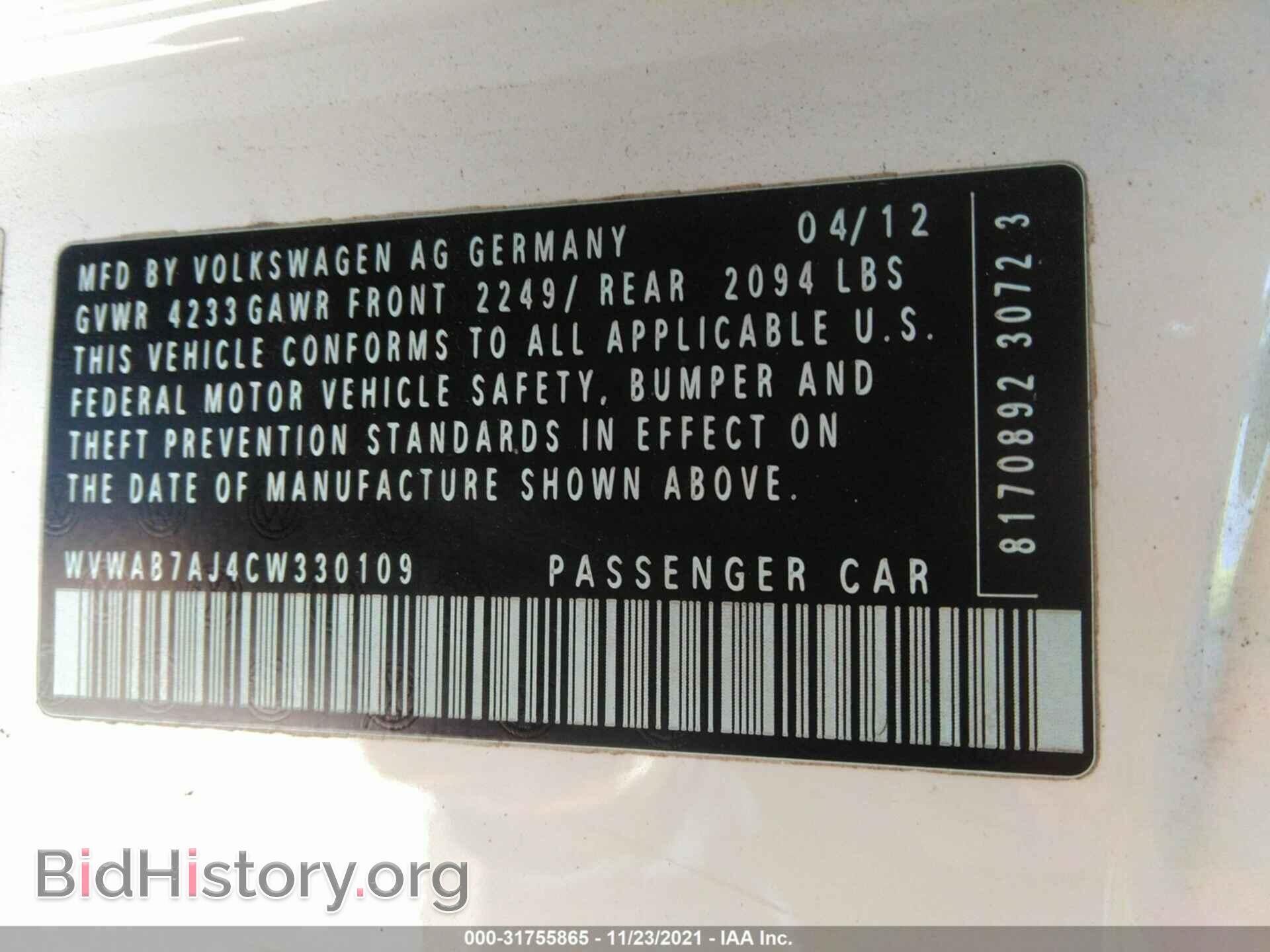 2012 VOLKSWAGEN GOLF - VIN: WVWAB7AJ4CW330109 - Фото 9