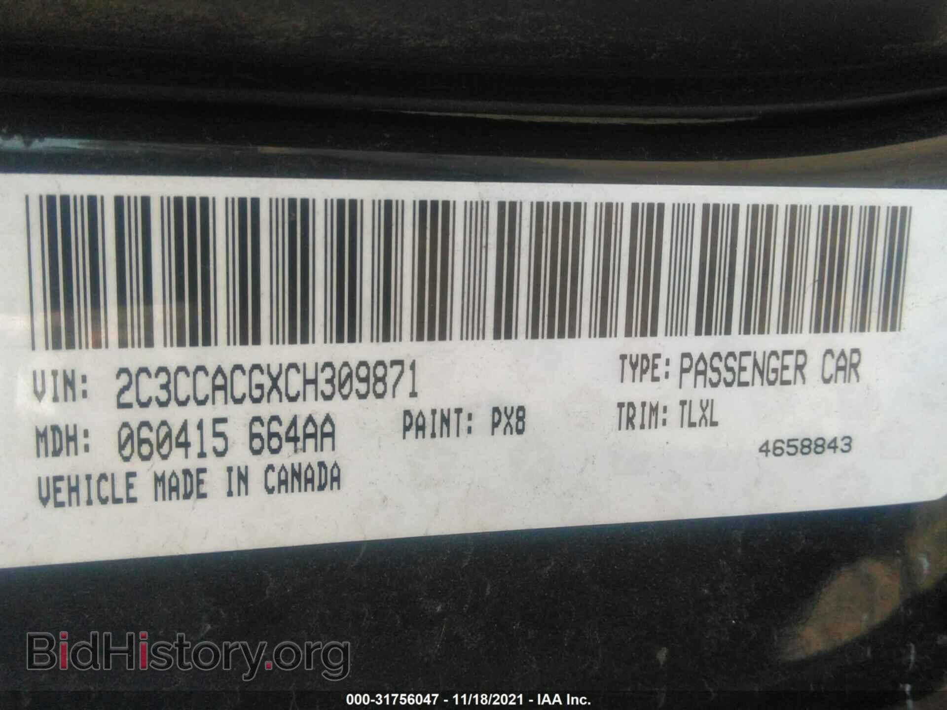 2012 CHRYSLER 300 - VIN: 2C3CCACGXCH309871 - Фото 9