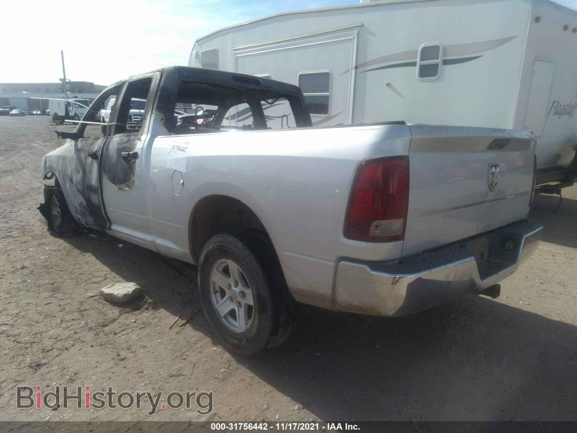 2011 RAM 1500 - VIN: 1D7RB1GK9BS526655 - Photo 3