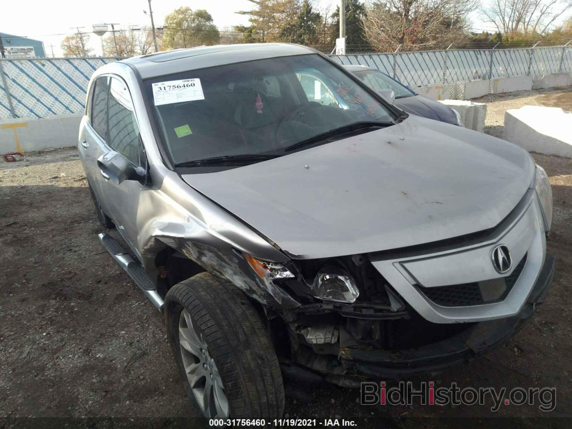 Photo 2HNYD2H55BH548894 - ACURA MDX 2011