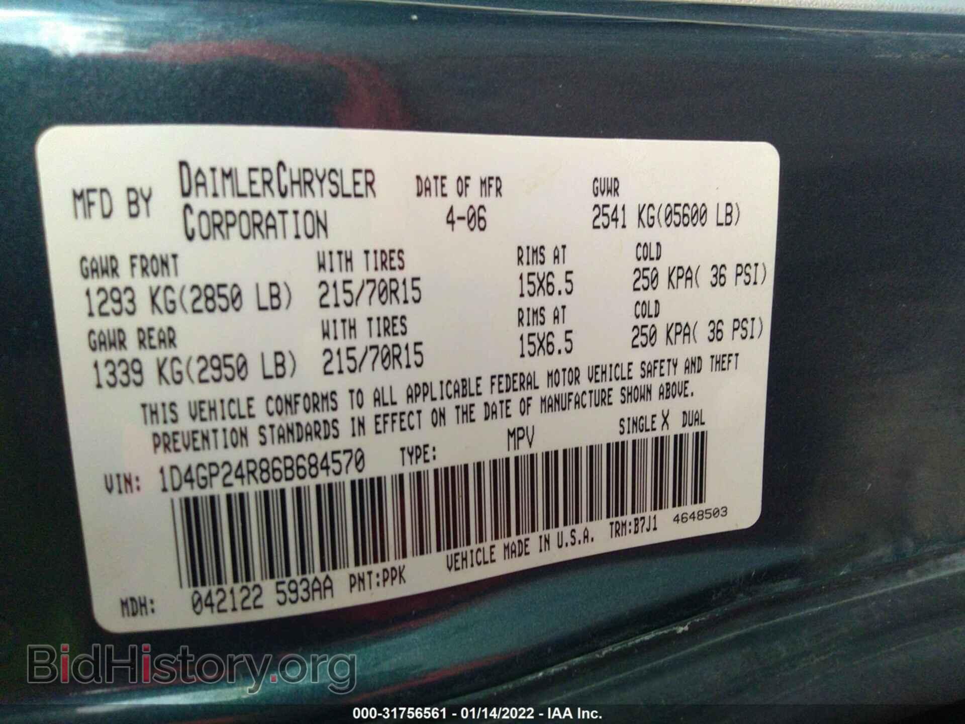 2006 DODGE GRAND CARAVAN - VIN: 1D4GP24R86B684570 - Фото 9