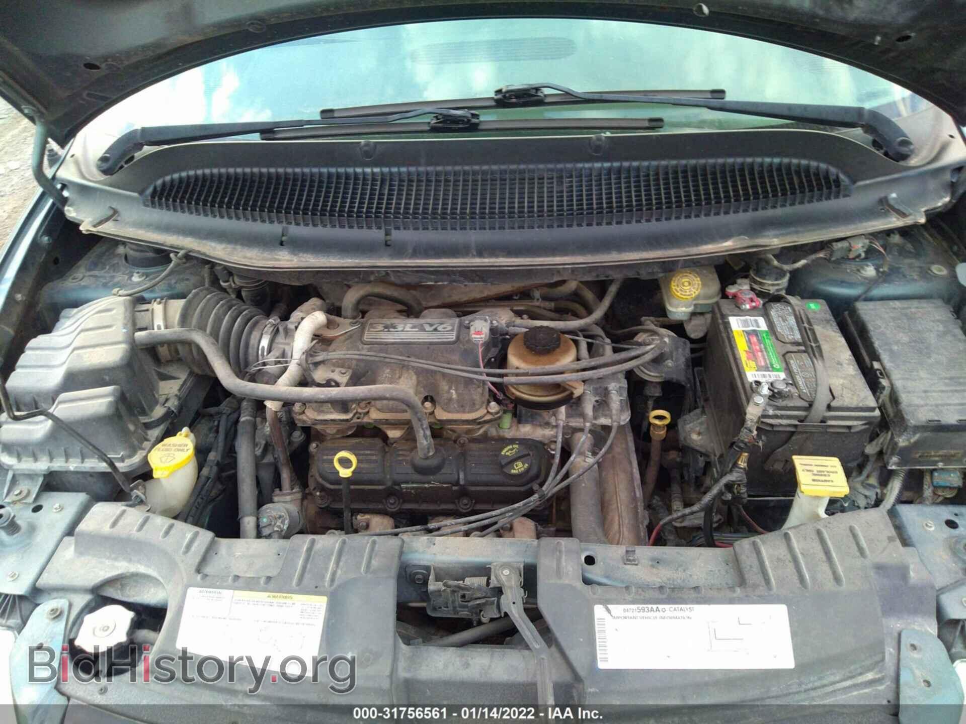 2006 DODGE GRAND CARAVAN - VIN: 1D4GP24R86B684570 - Фото 10