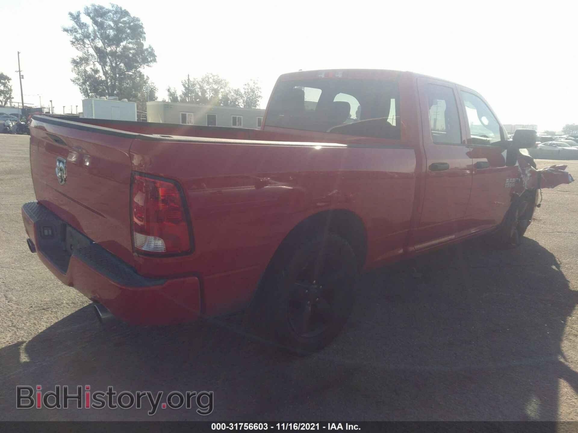 2014 RAM 1500 - VIN: 1C6RR6FT7ES455884 - Photo 4