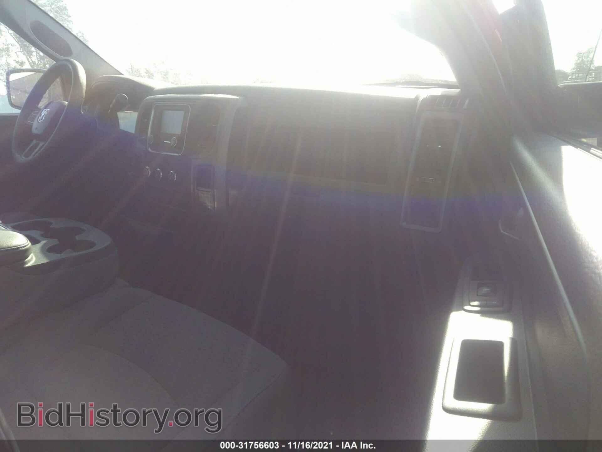 2014 RAM 1500 - VIN: 1C6RR6FT7ES455884 - Photo 5