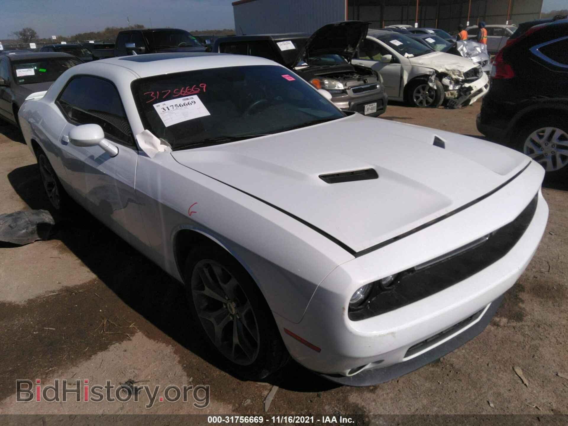 Фотография 2C3CDZAG5HH509210 - DODGE CHALLENGER 2017