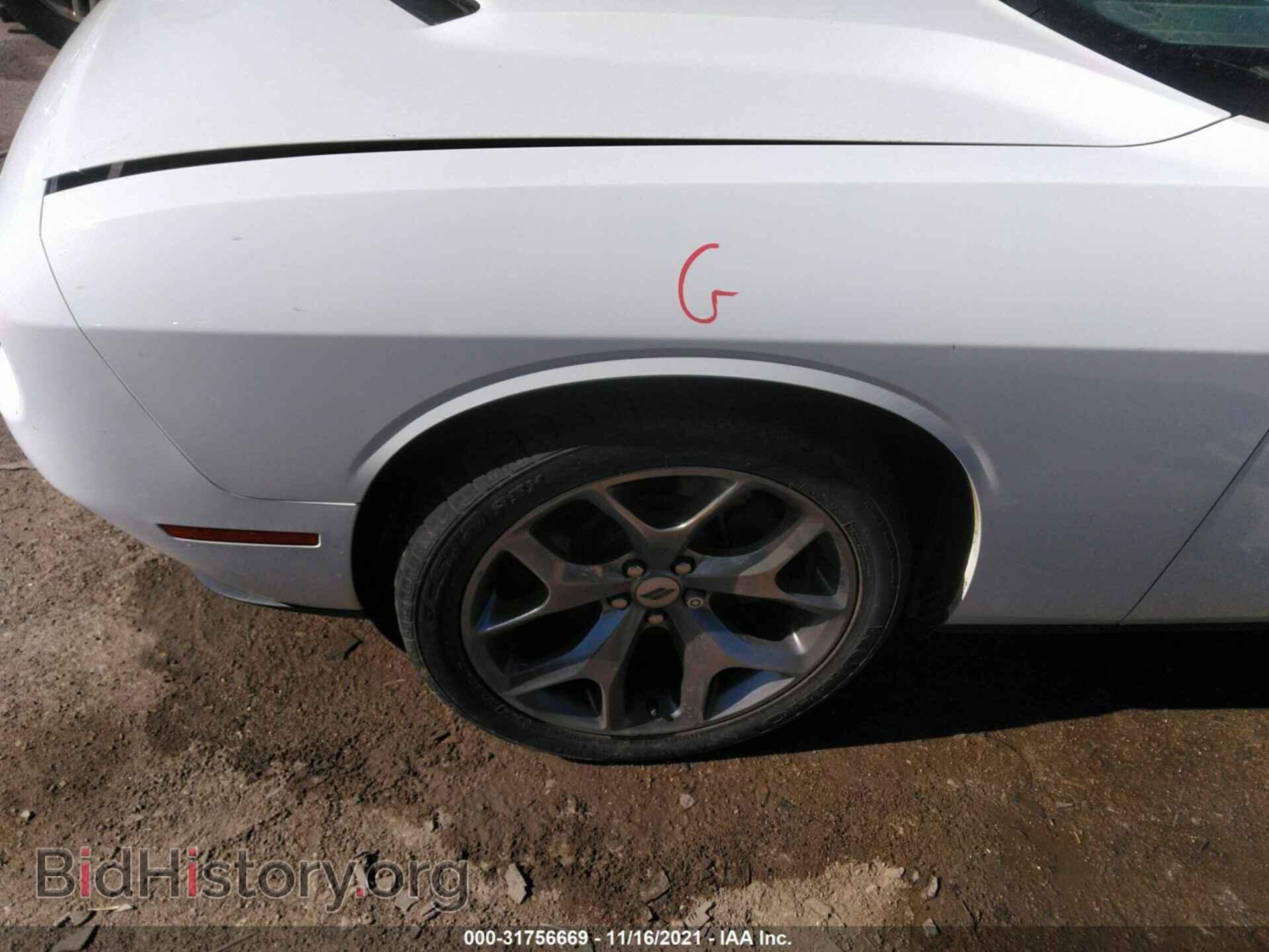 2017 DODGE CHALLENGER - VIN: 2C3CDZAG5HH509210 - Фото 12