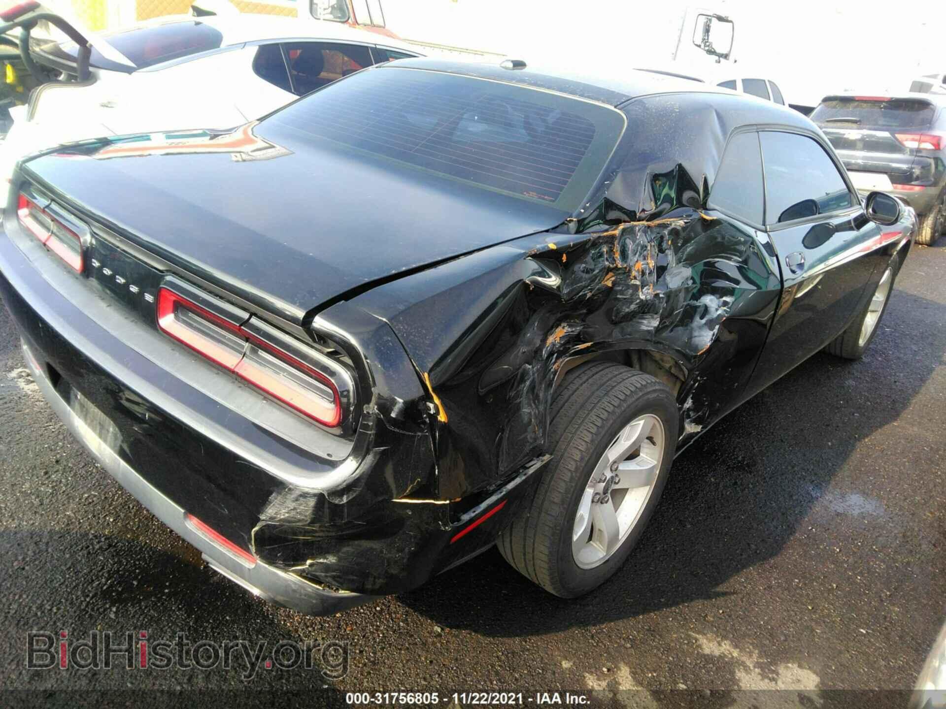 2015 DODGE CHALLENGER - VIN: 2C3CDZAG1FH744006 - Фото 4