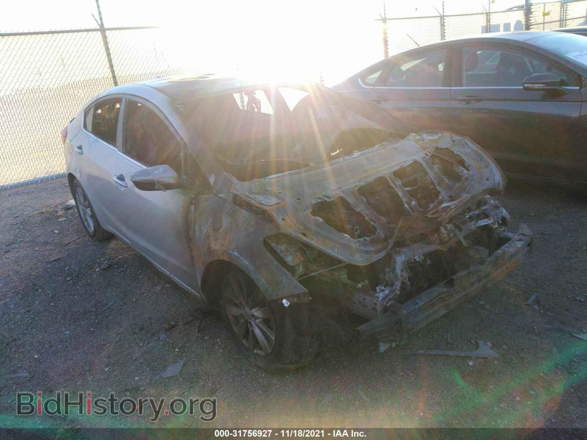 Фотография KNAFX4A82F5347470 - KIA FORTE 2015