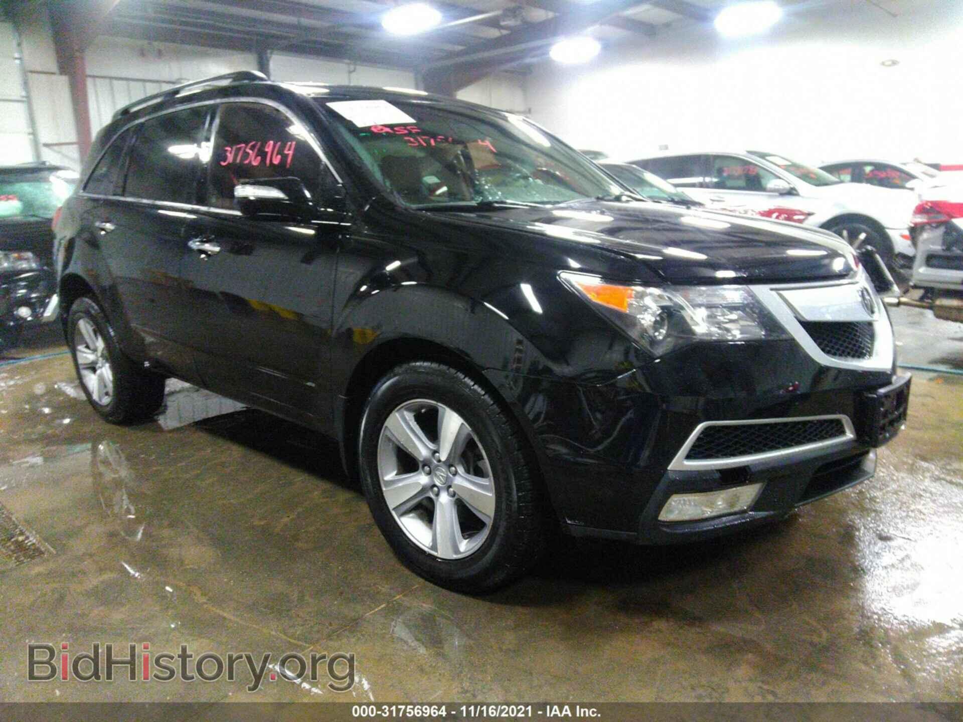 Фотография 2HNYD2H40CH508067 - ACURA MDX 2012