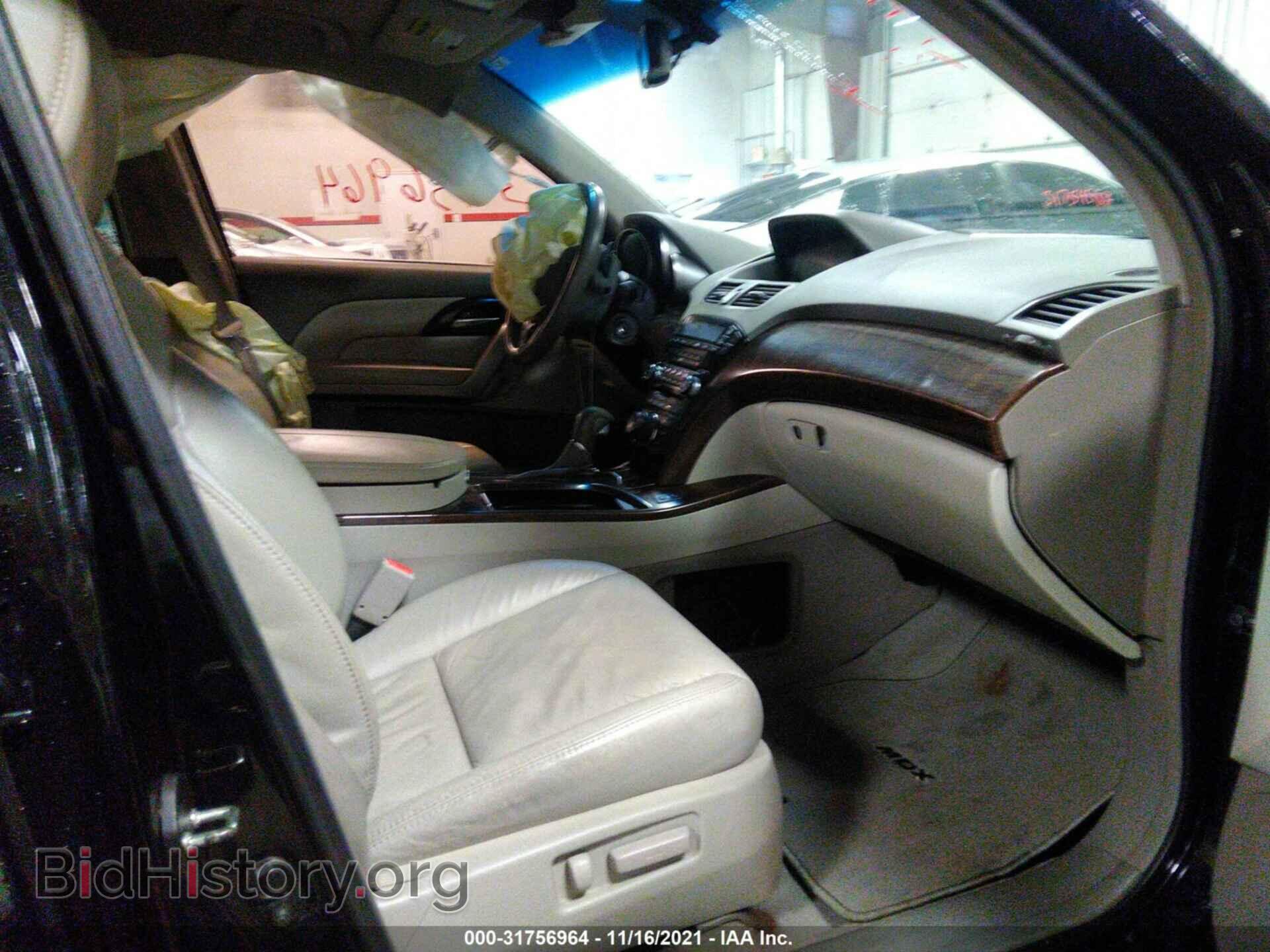 2012 ACURA MDX - VIN: 2HNYD2H40CH508067 - Фото 5