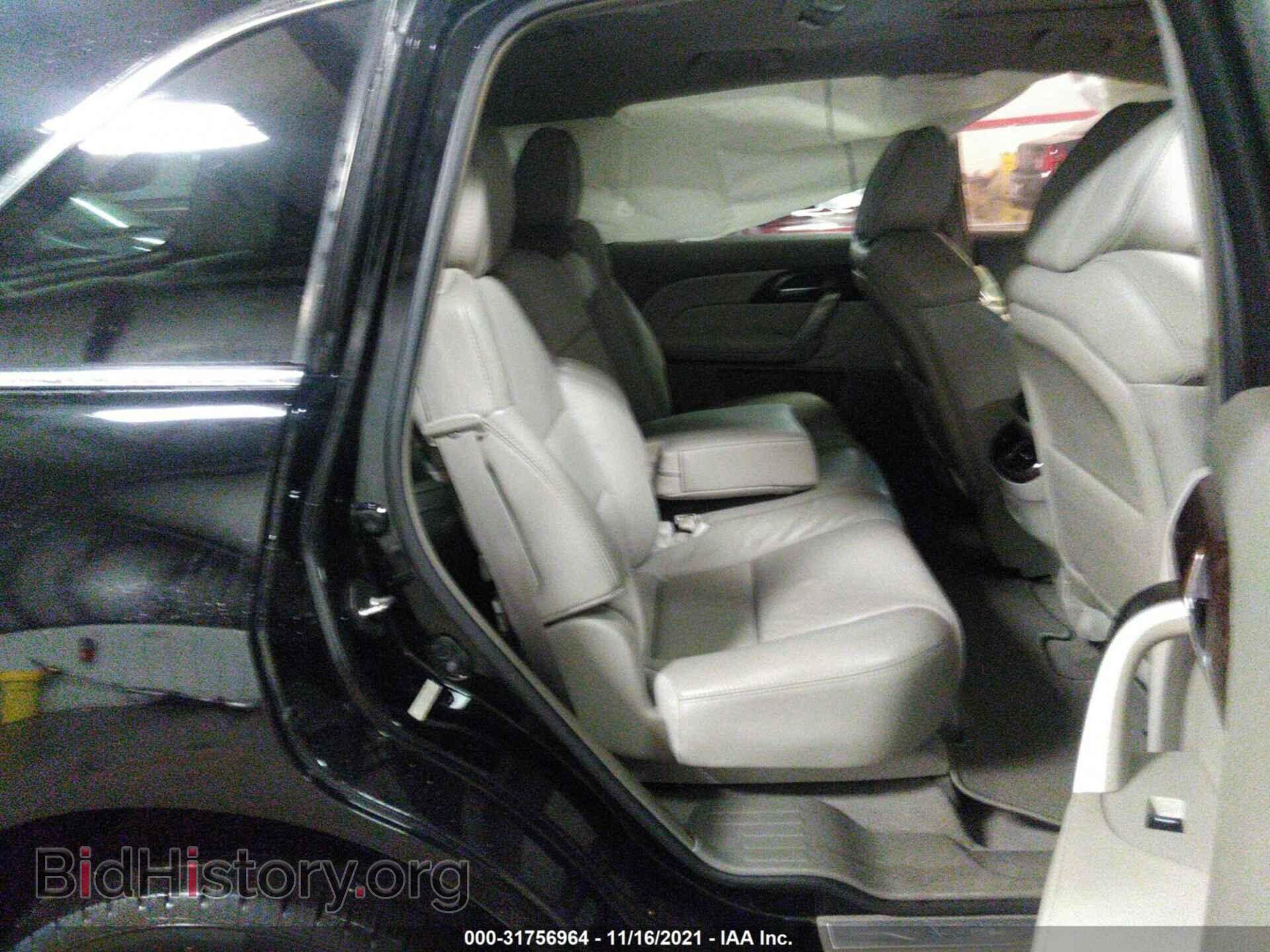 2012 ACURA MDX - VIN: 2HNYD2H40CH508067 - Фото 8