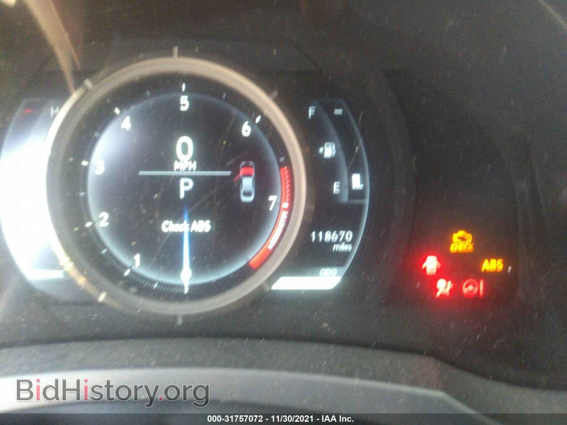 2014 LEXUS IS 350 - VIN: JTHBE1D2XE5000835 - Фото 7