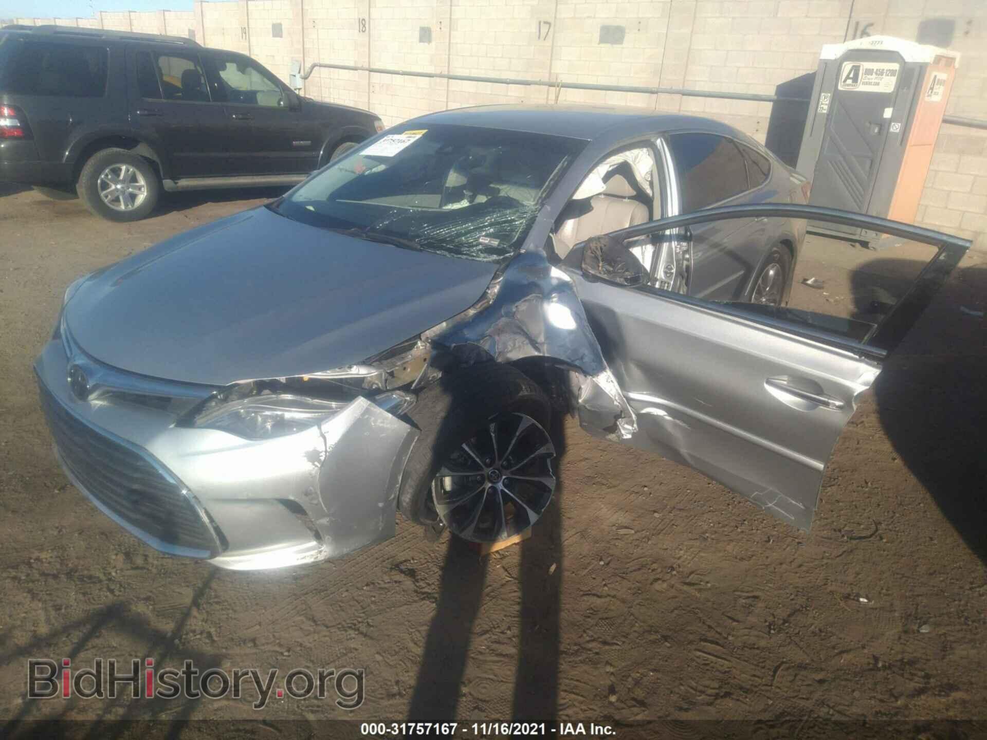 2017 TOYOTA AVALON - VIN: 4T1BK1EB8HU253473 - Фото 2