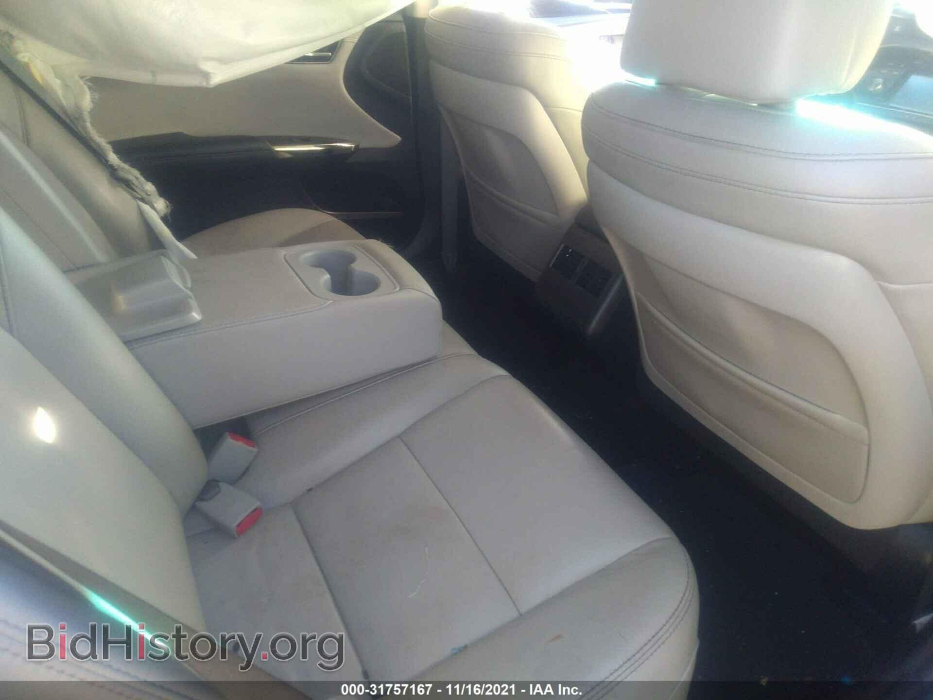 2017 TOYOTA AVALON - VIN: 4T1BK1EB8HU253473 - Фото 8