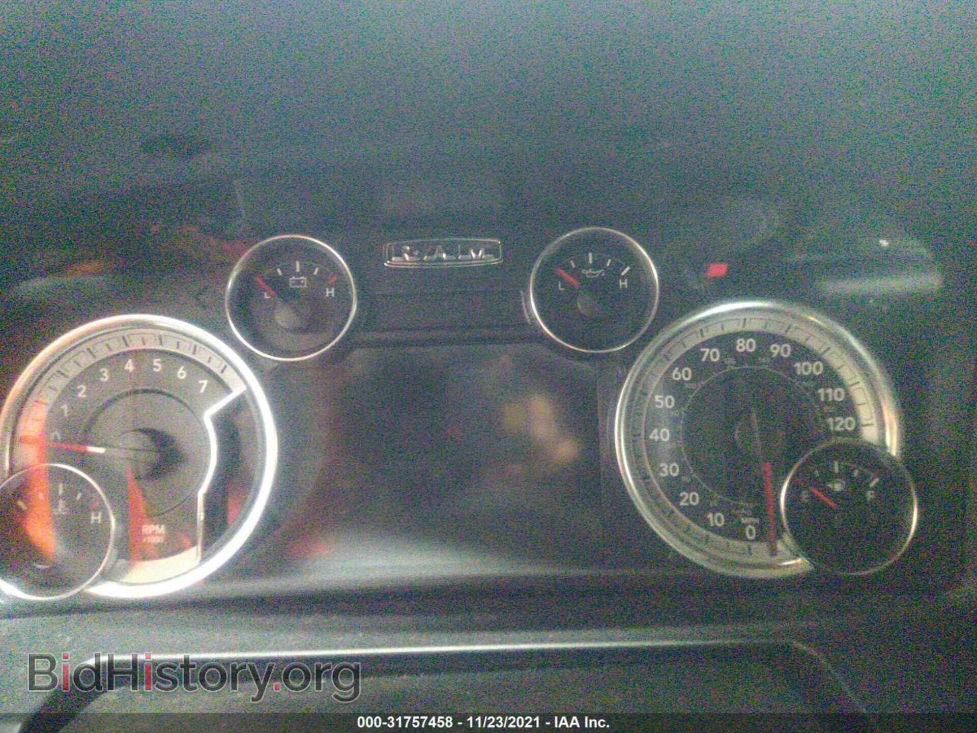 2017 RAM 1500 - VIN: 1C6RR7UT8HS682496 - Фото 7