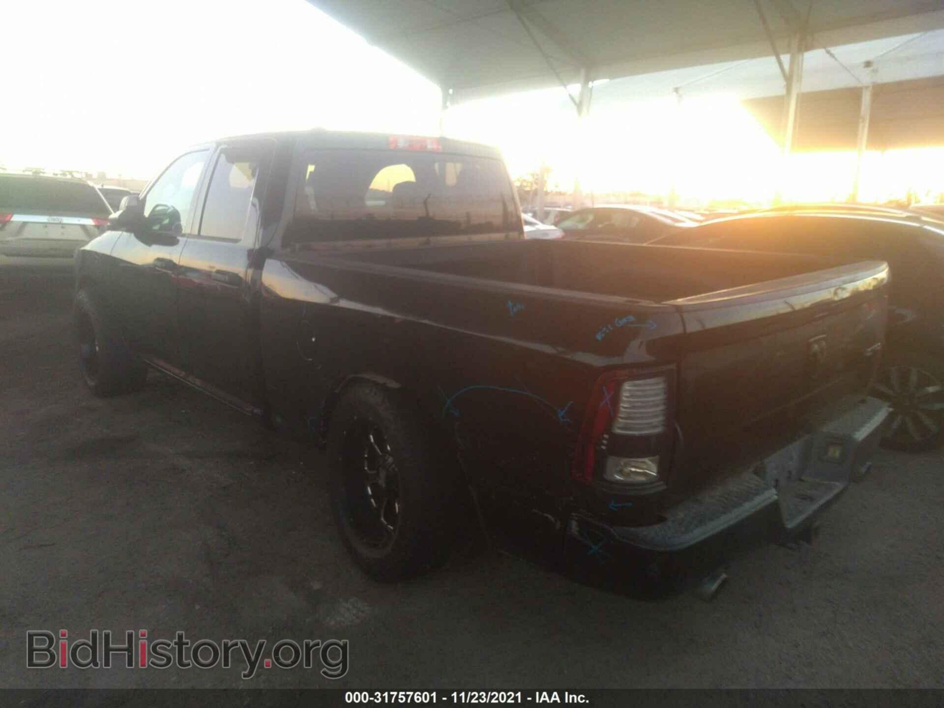 2014 RAM 1500 - VIN: 1C6RR7FT0ES215842 - Photo 3