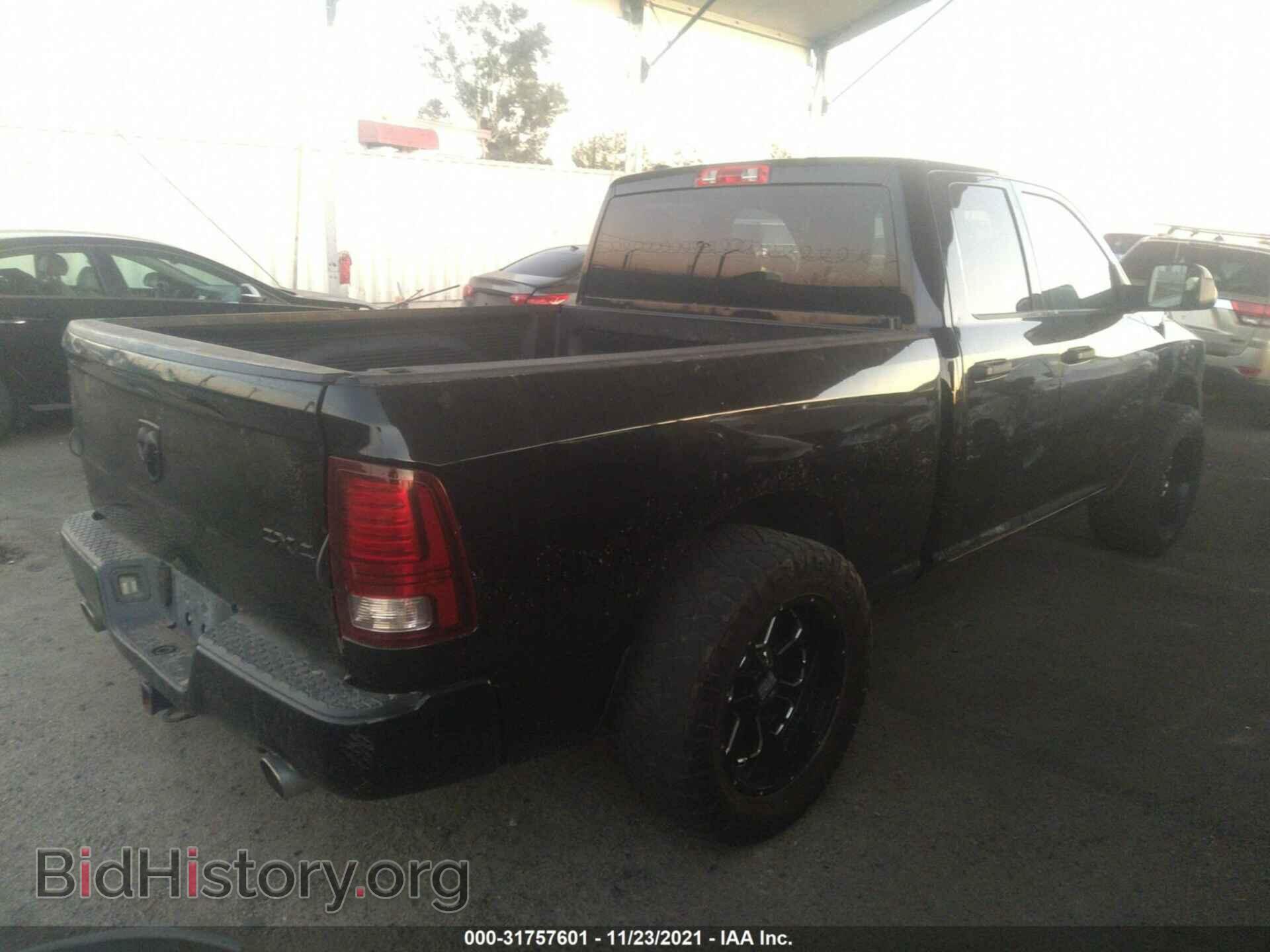 2014 RAM 1500 - VIN: 1C6RR7FT0ES215842 - Photo 4
